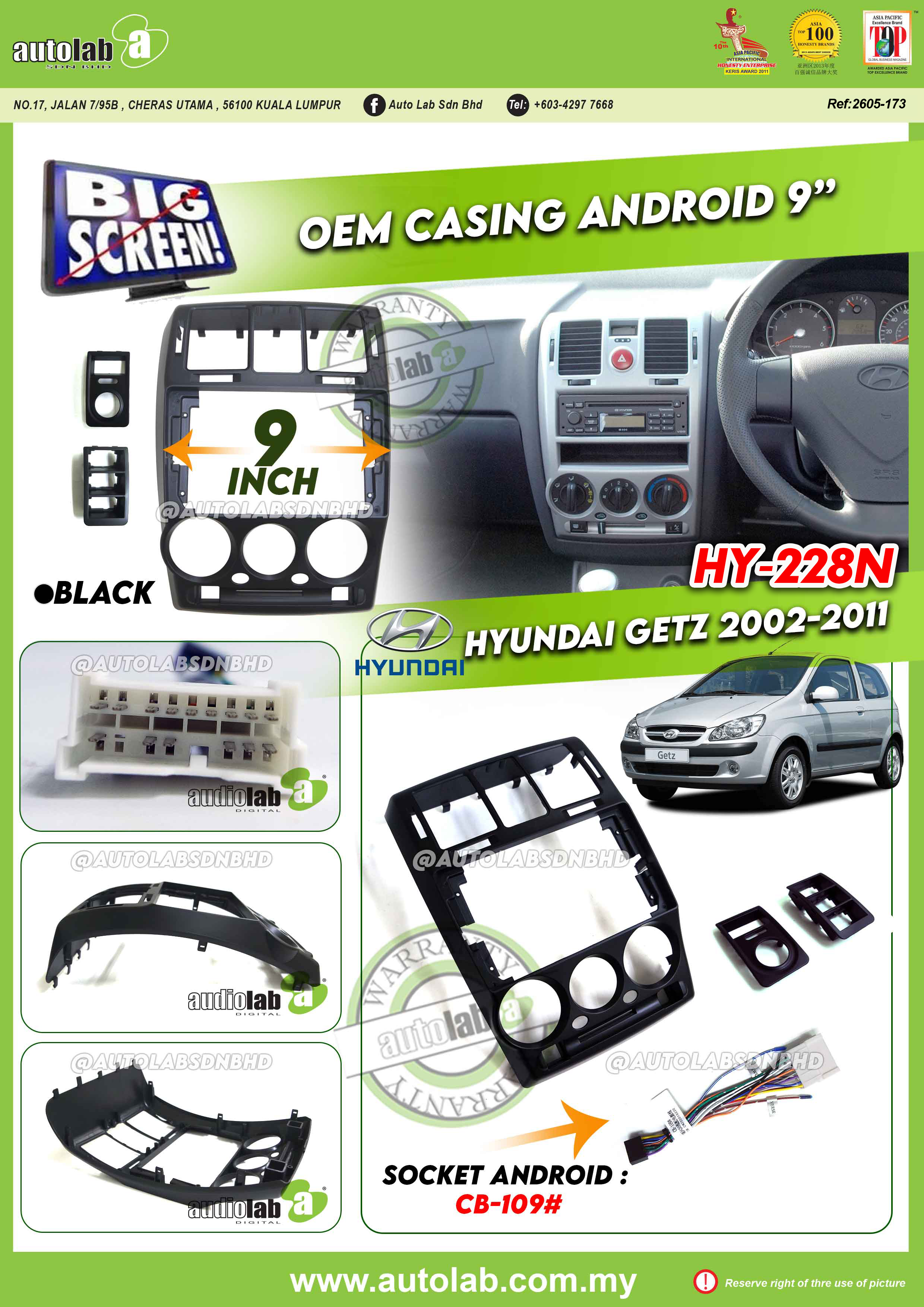 HYUNDAI GETZ CASING 9" 2002-2011