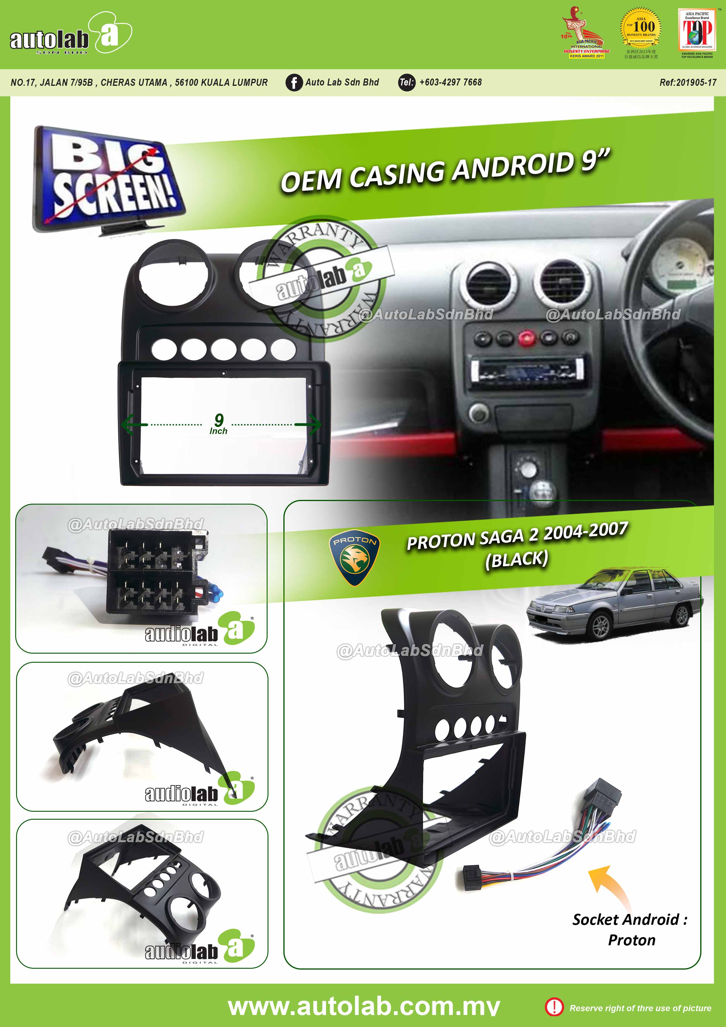 PROTON SAGA 2 CASING 9" 2004-2007