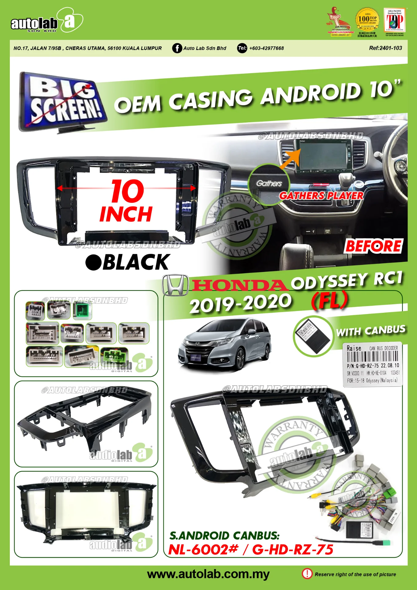 HONDA ODYSSEY RC1 FL CASING 10" 2019-2020