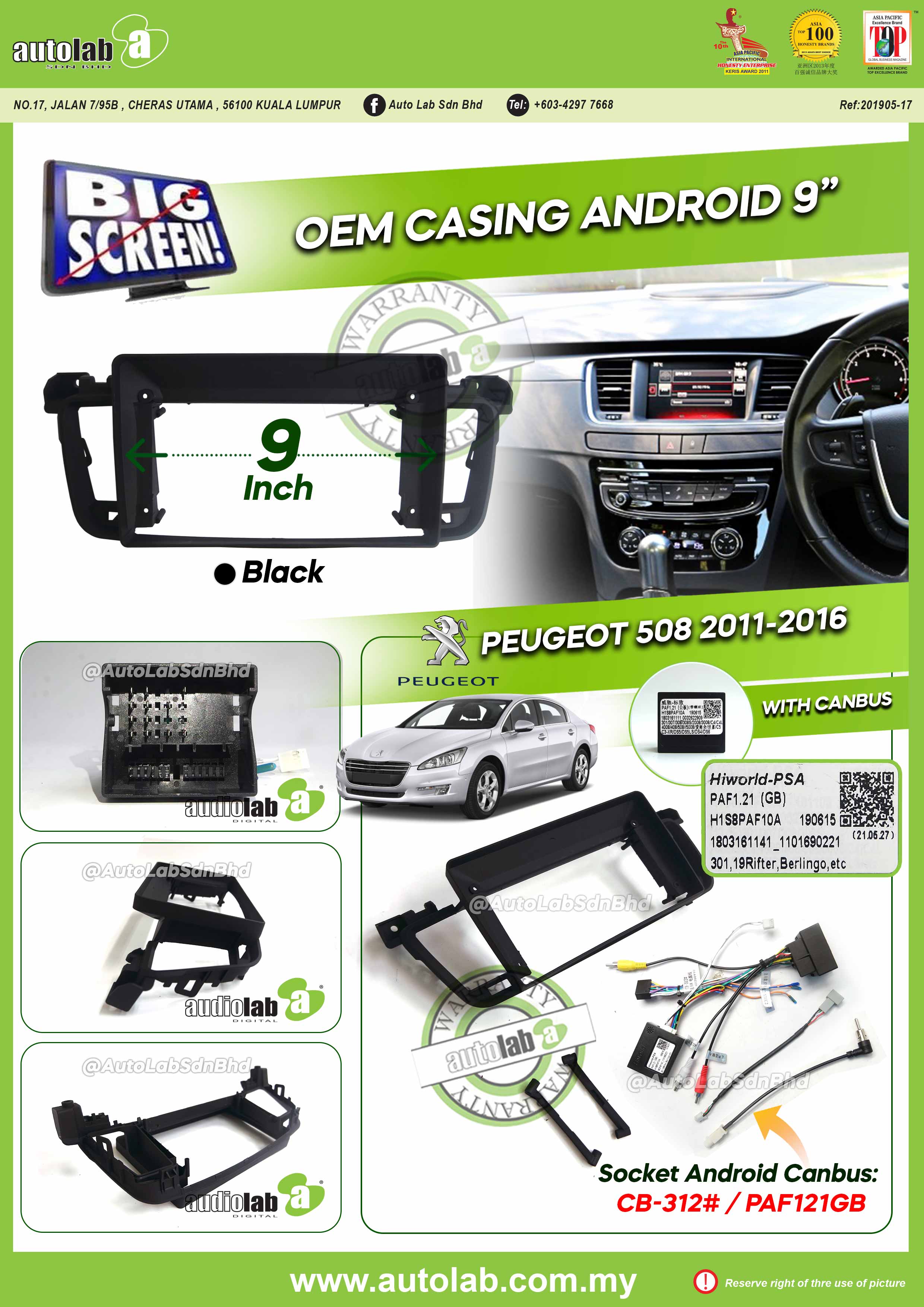 PEUGEOT 508 CASING 9" 2011-2016