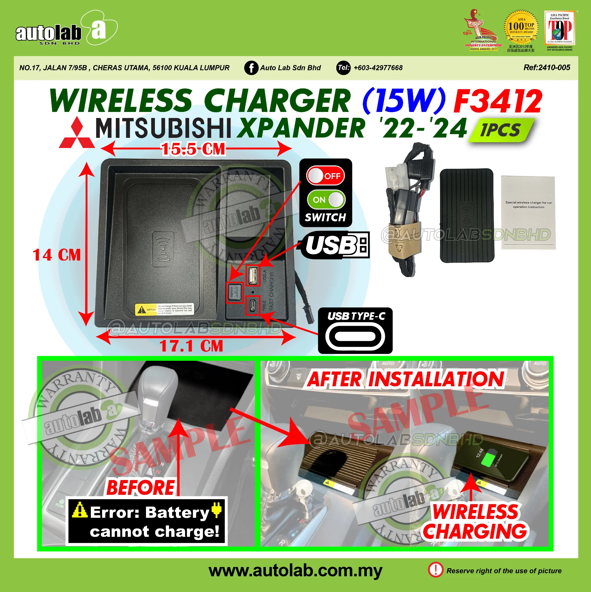 OEM WIRELESS CHARGER (15W) MITSUBISHI