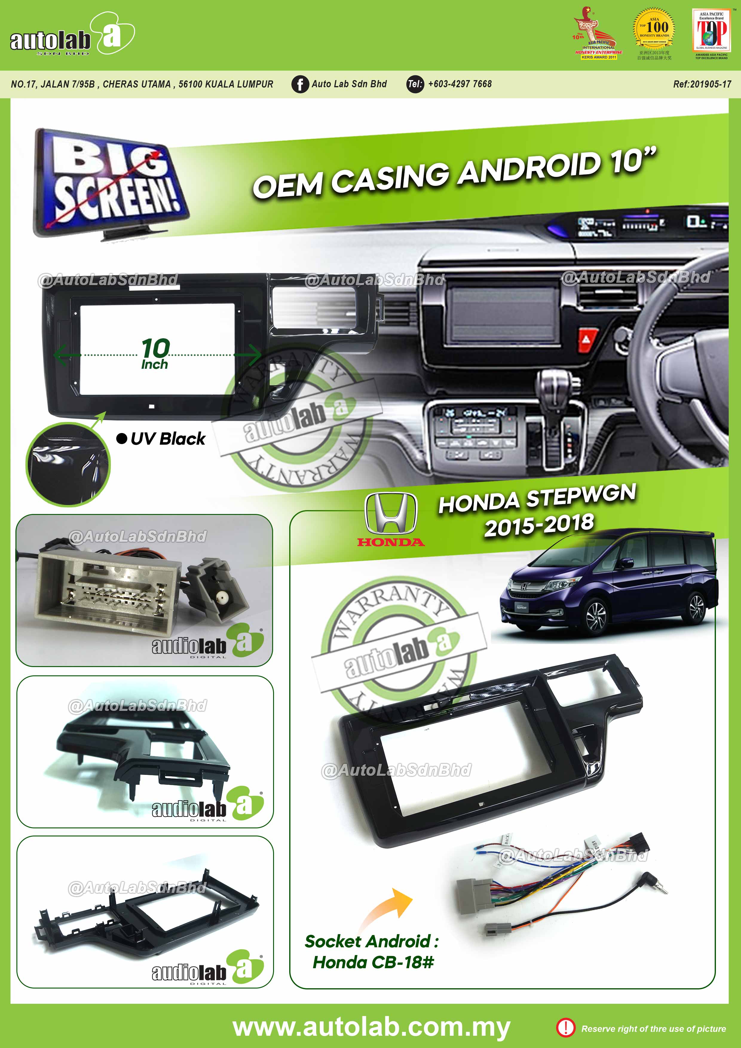 HONDA STEPWGN CASING 10" 2015-2018