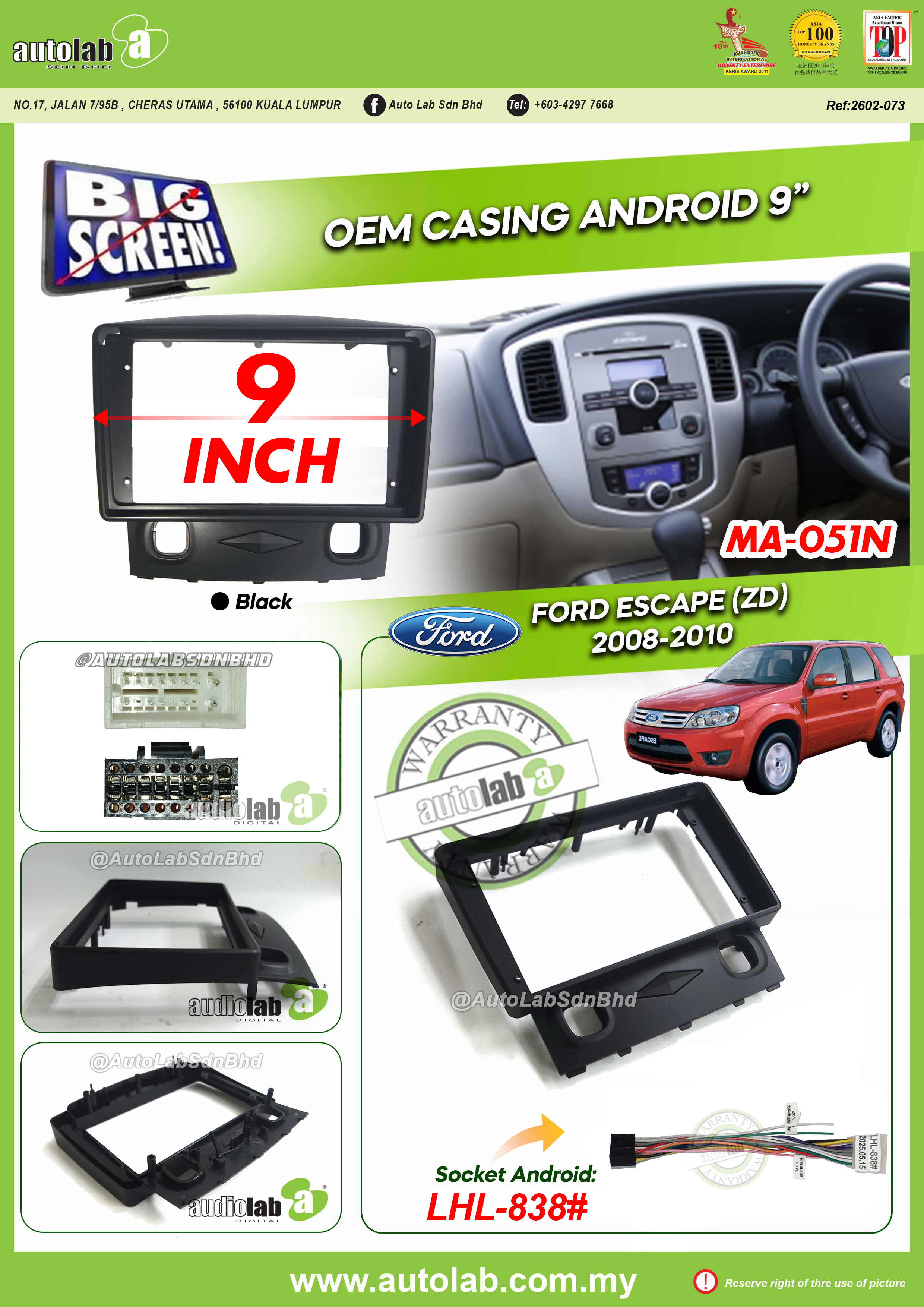 FORD ESCAPE ZD CASING 9" 2008-2010