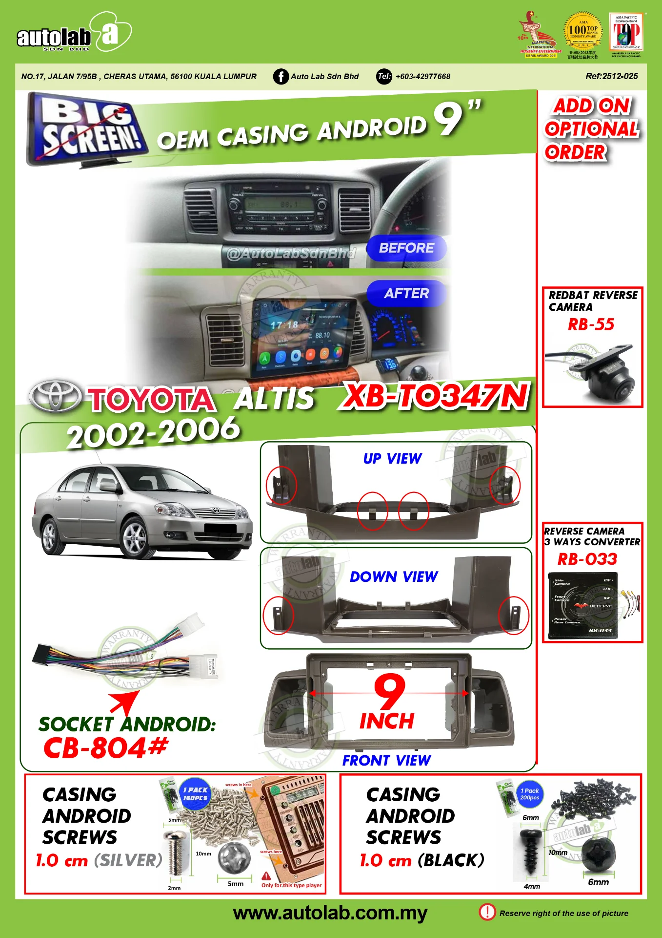 TOYOTA ALTIS CASING 9" 2001-2006