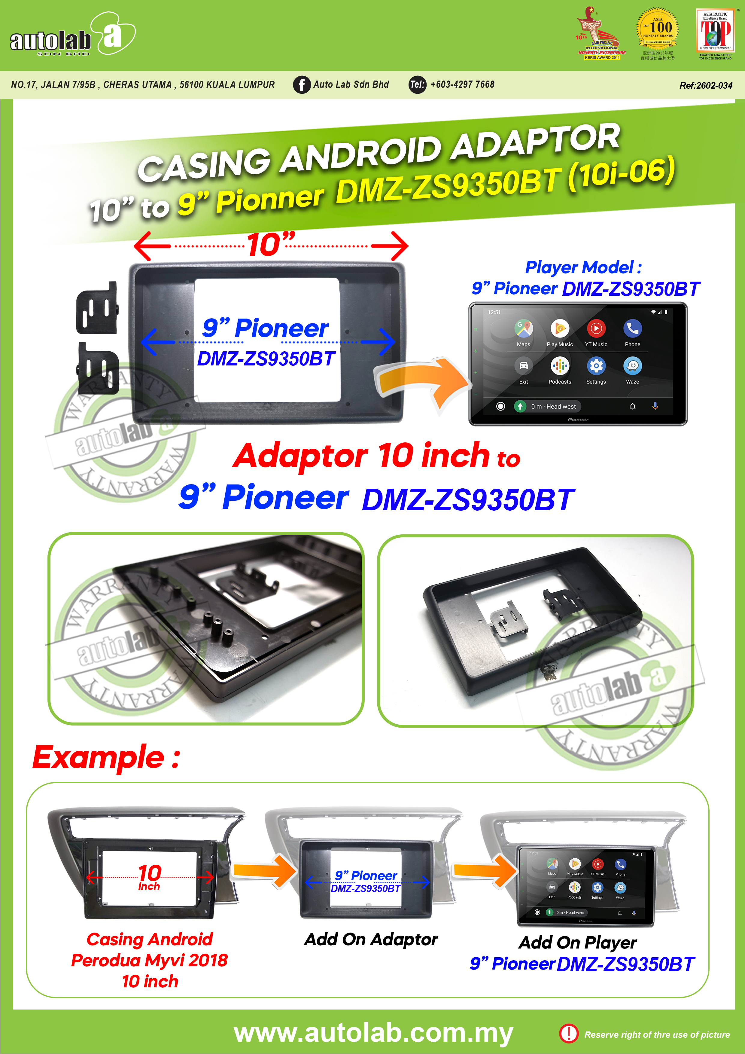 UNIVERSAL CASING 10" TO PIONEER 9" (ADAPTOR)