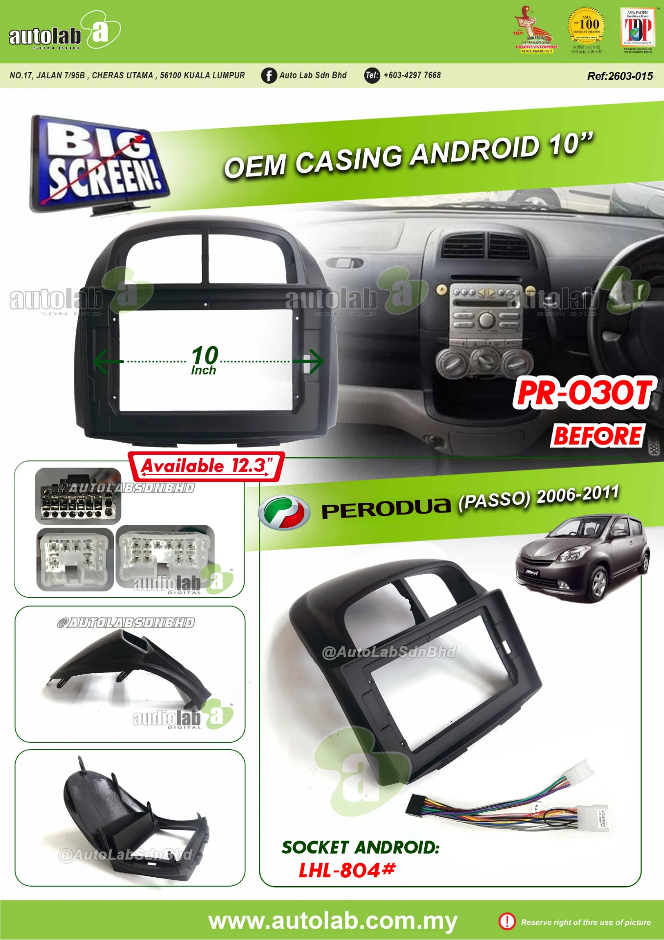 PERODUA MYVI CASING 10" (PASSO) 2005-2011