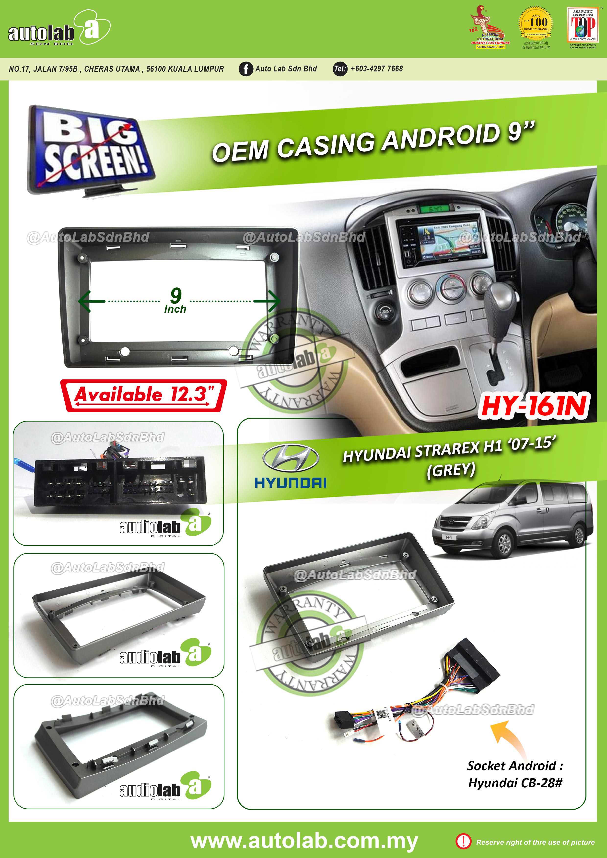 HYUNDAI STAREX H1 CASING 9"2007-2014