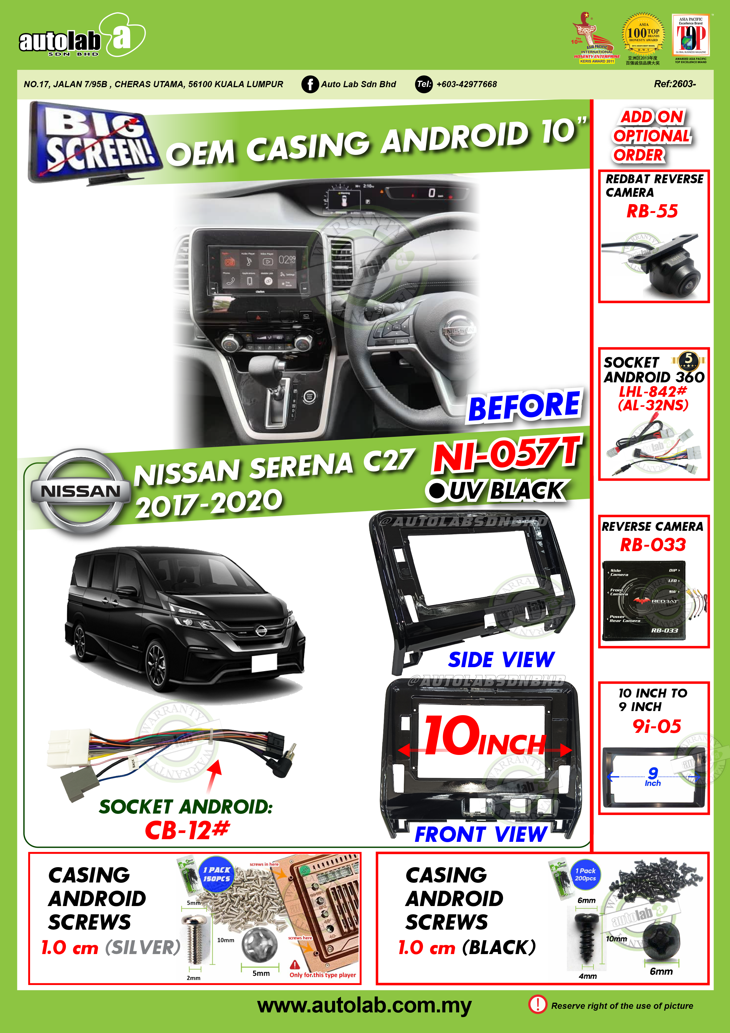 NISSAN SERENA C27 CASING 10" 2018-2020