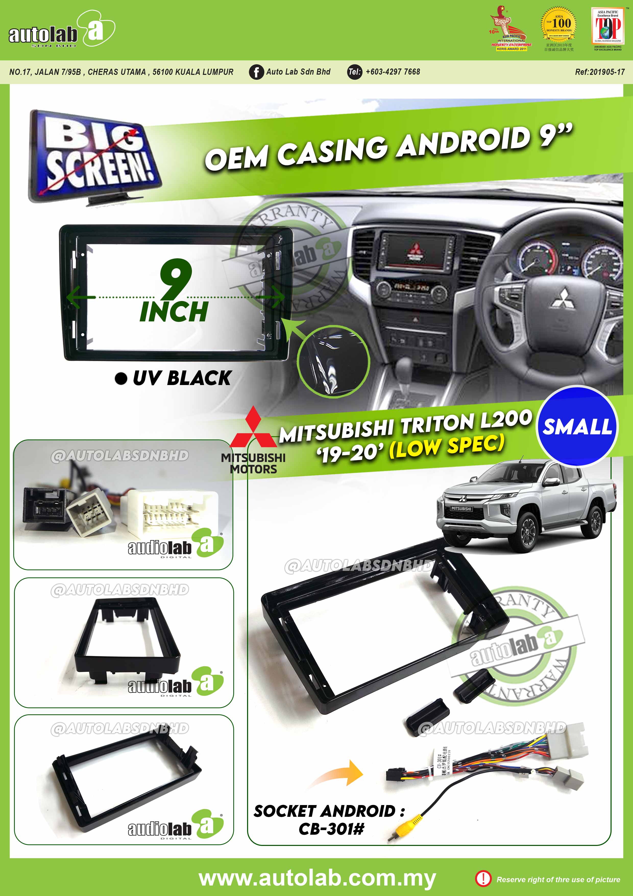 MITSUBISHI TRITON LC200 CASING 9" 2019-2022