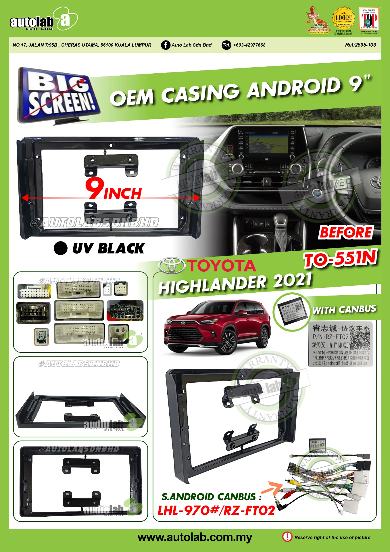 TOYOTA HIGHLANDER CASING 2021-2026