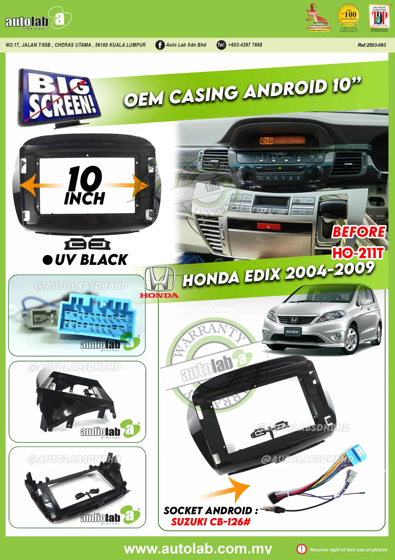 HONDA EDIX CASING 10" 2004-2009