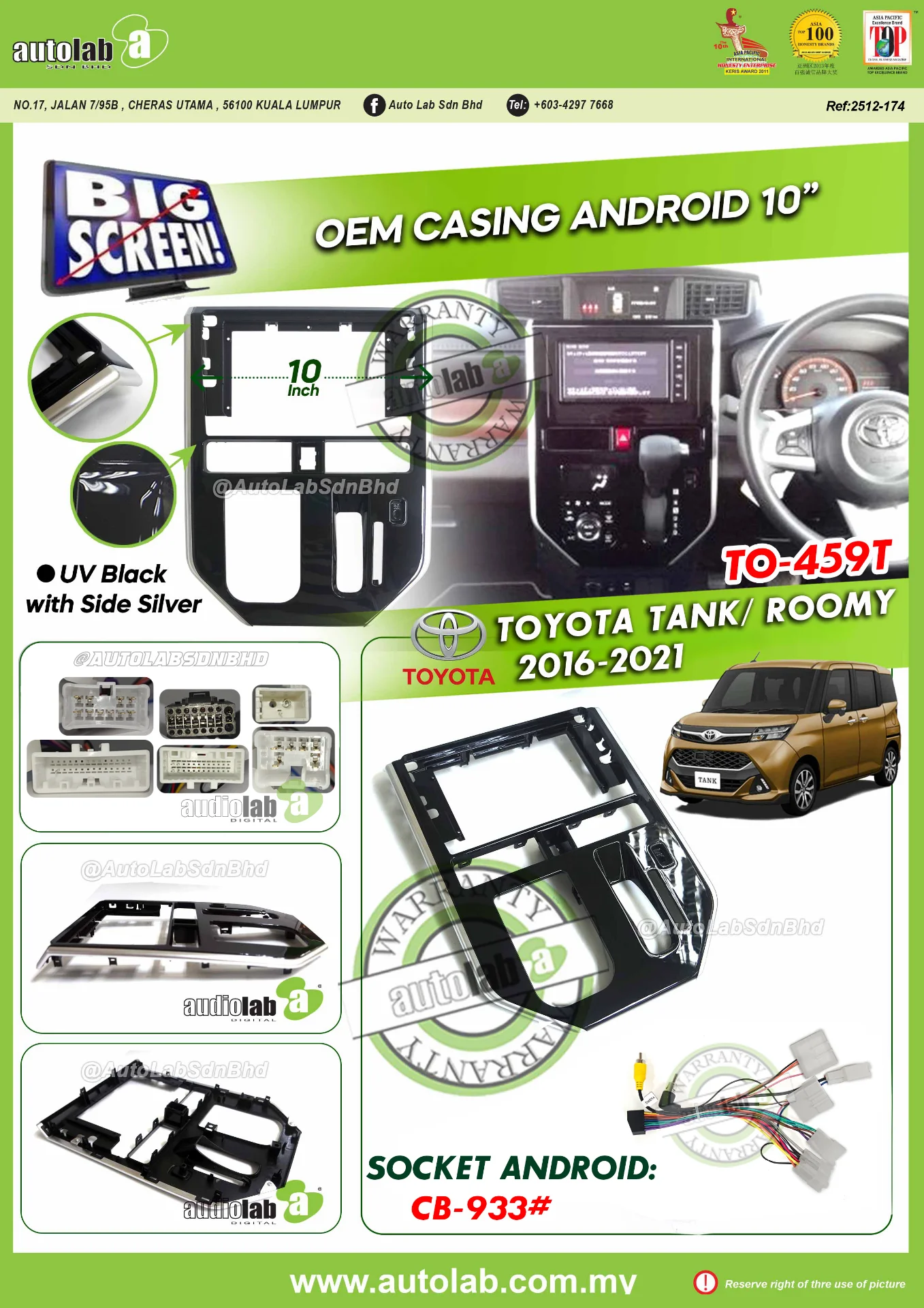 TOYOTA TANK/ROOMY CASING 10" 2016-2021