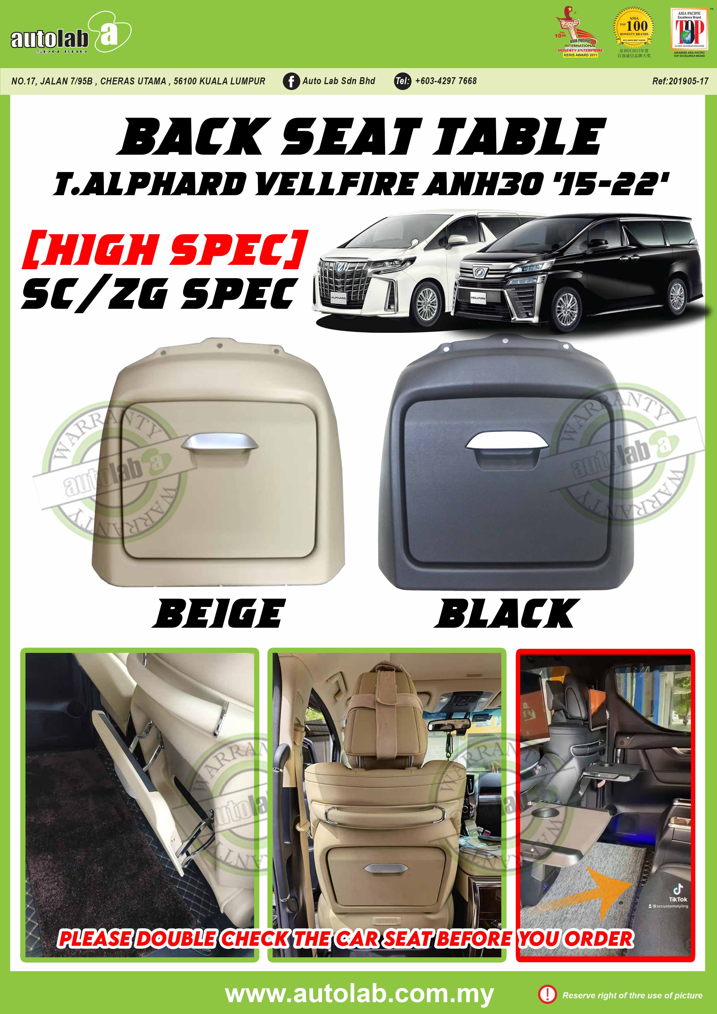 BACK SEAT TABLE TOYOTA ALPHARD/VELLFIRE ANH30 (SC/ZG)