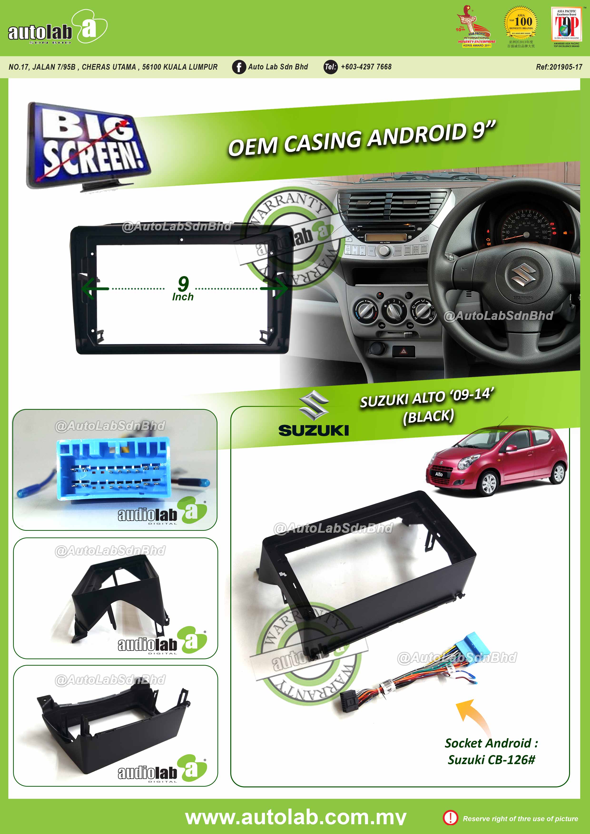 SUZUKI ALTO CASING 9" 2009-2014