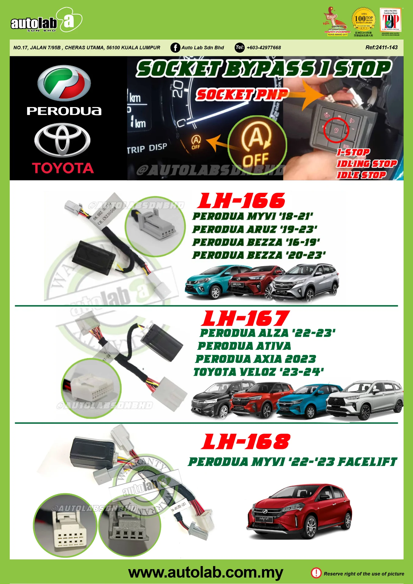 ECO IDLE BYPASS SOCKET