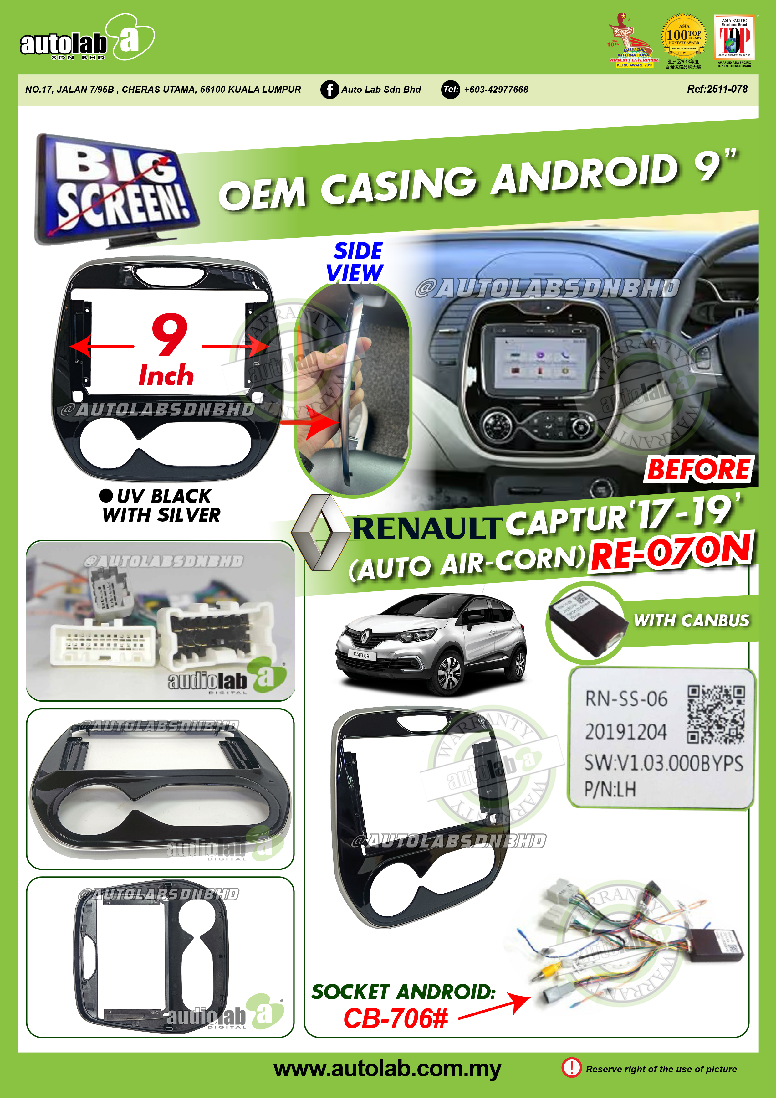 RENAULT CAPTUR CASING 9" (AUTO-AIR) 2017-2019