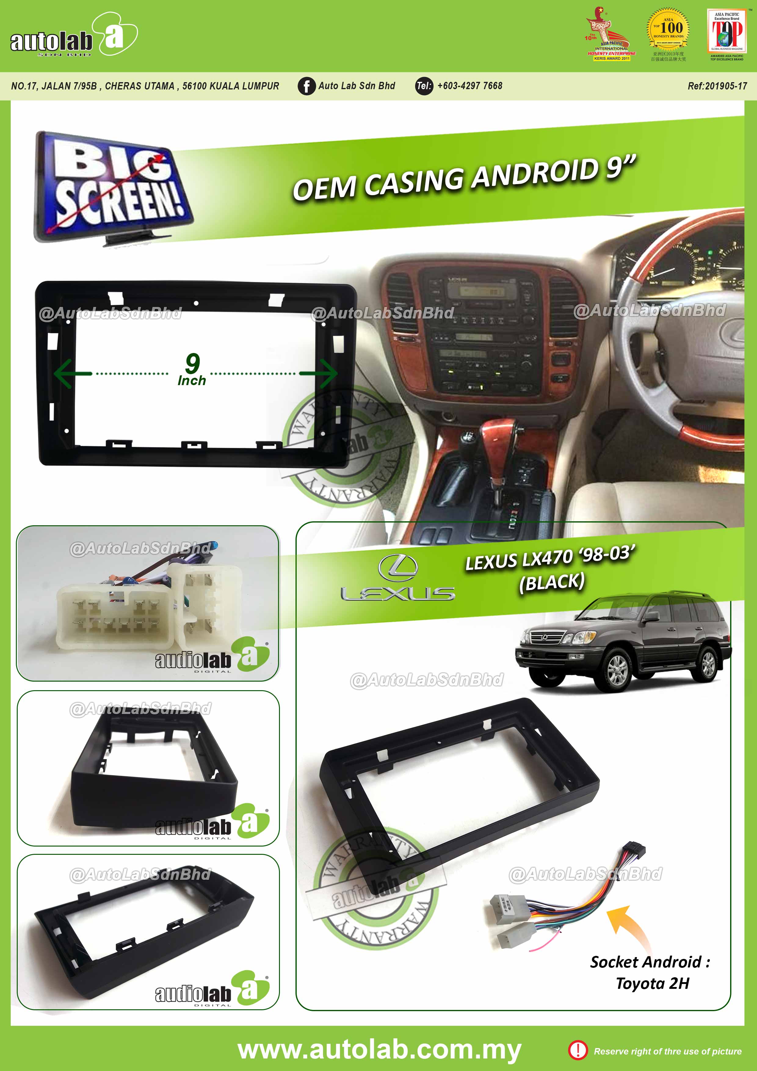 LEXUS LX470 CASING 9" 1998-2003