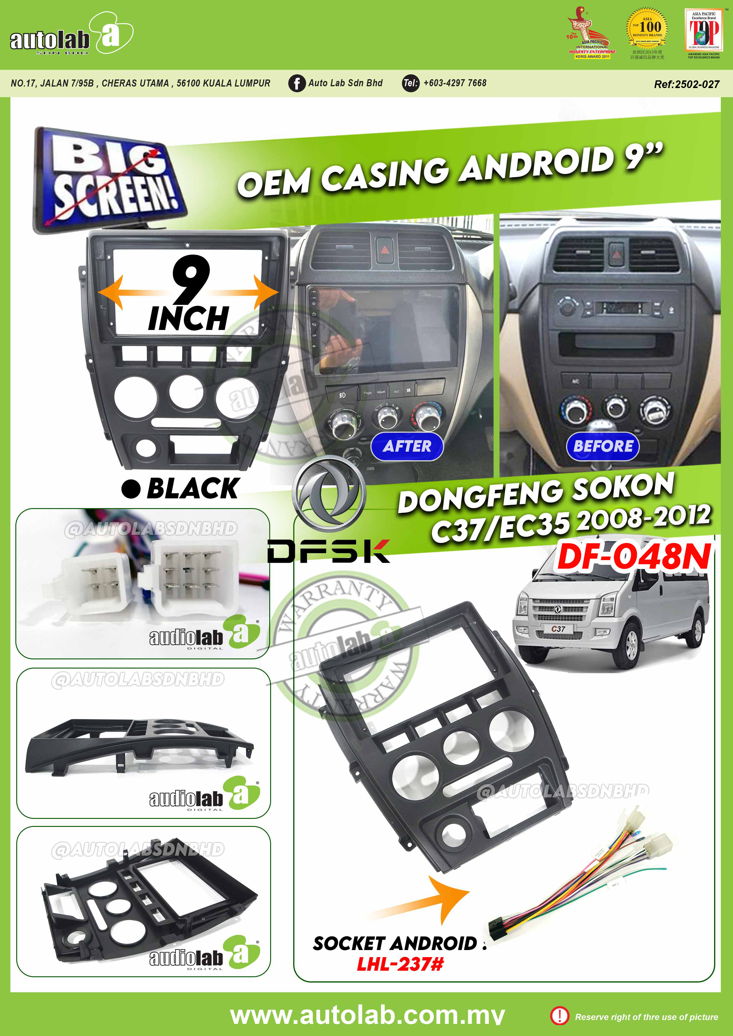 DONGFENG SOKON C37 CASING 9" 2008-2012