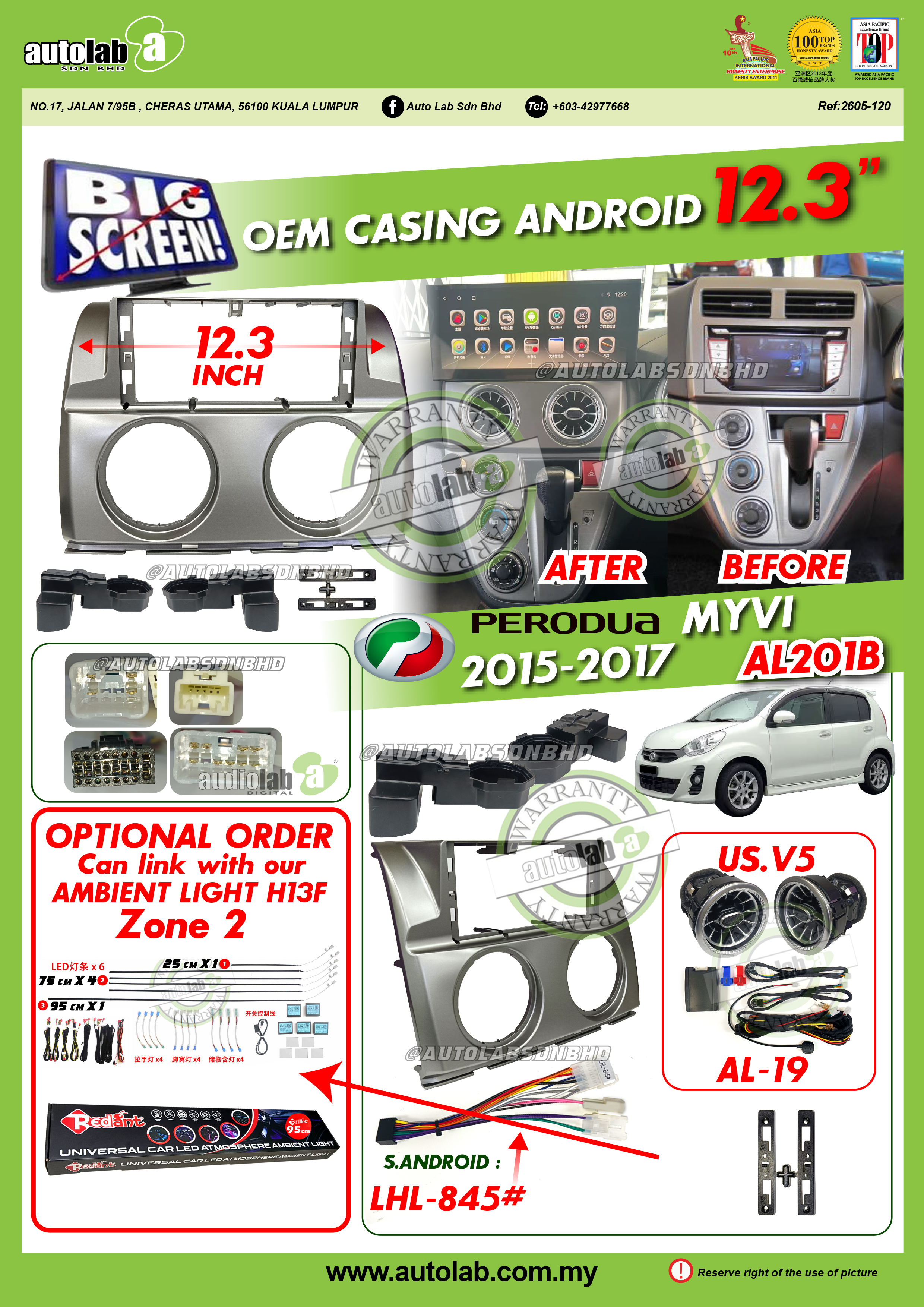 PERODUA MYVI ICON AMBIENT LIGHT CASING 12.3" 2015-2017