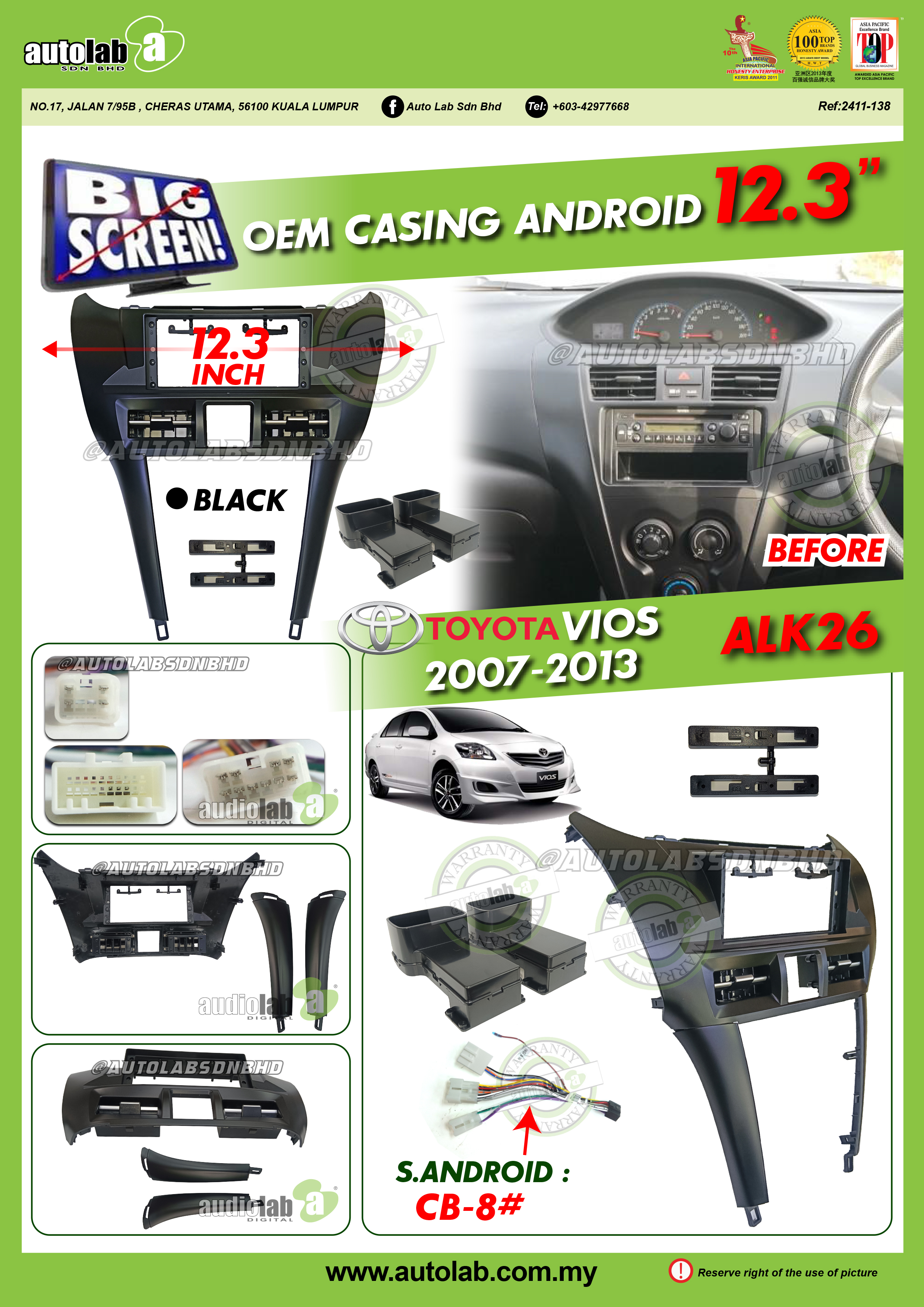 TOYOTA VIOS CASING 12.3" 2007-2013