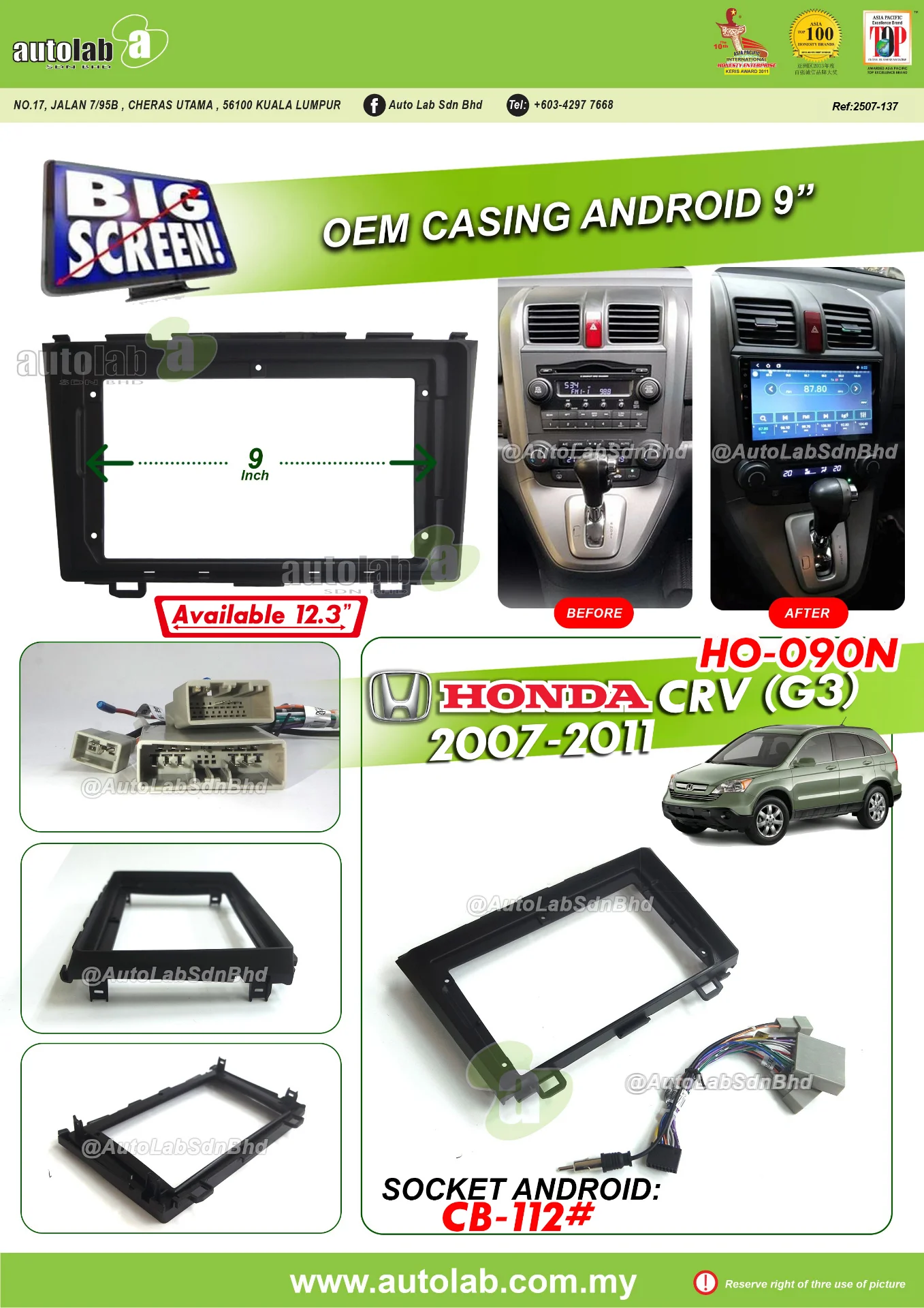 HONDA CRV G3 CASING 2007-2011
