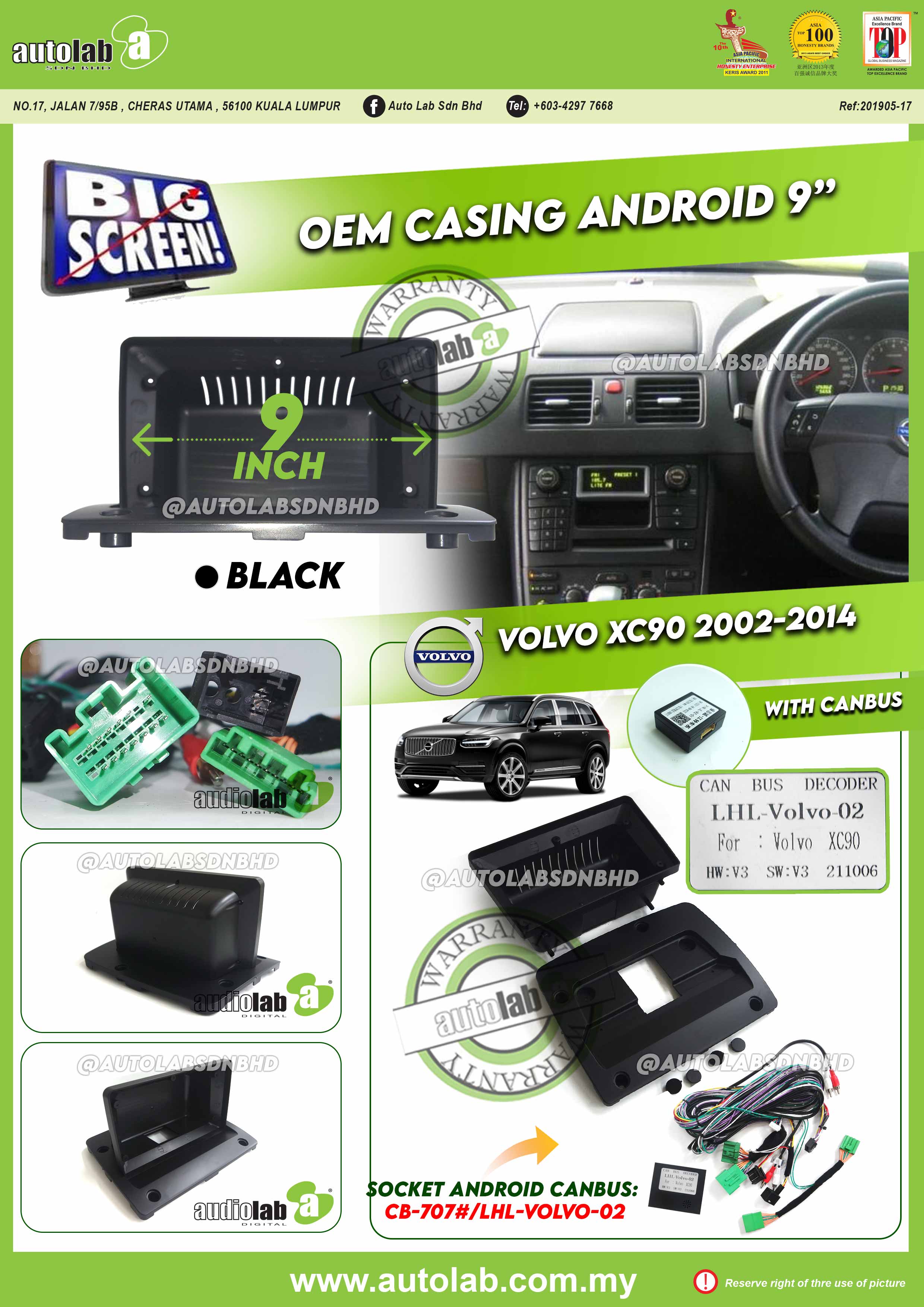VOLVO XC90 CASING 9" 2002-2014