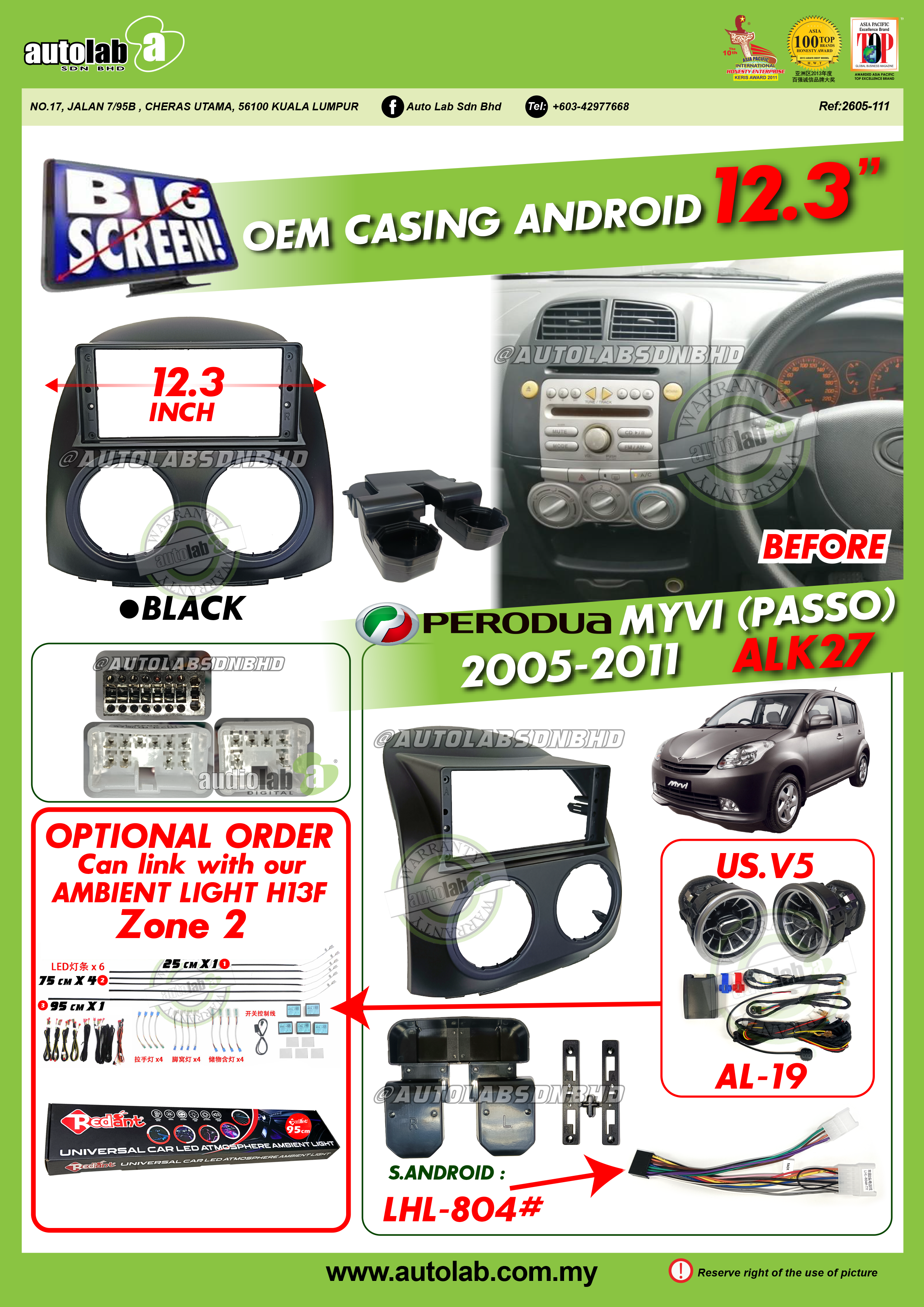 PERODUA MYVI PASSO AMBIENT LIGHT CASING 12.3" 2005-2011