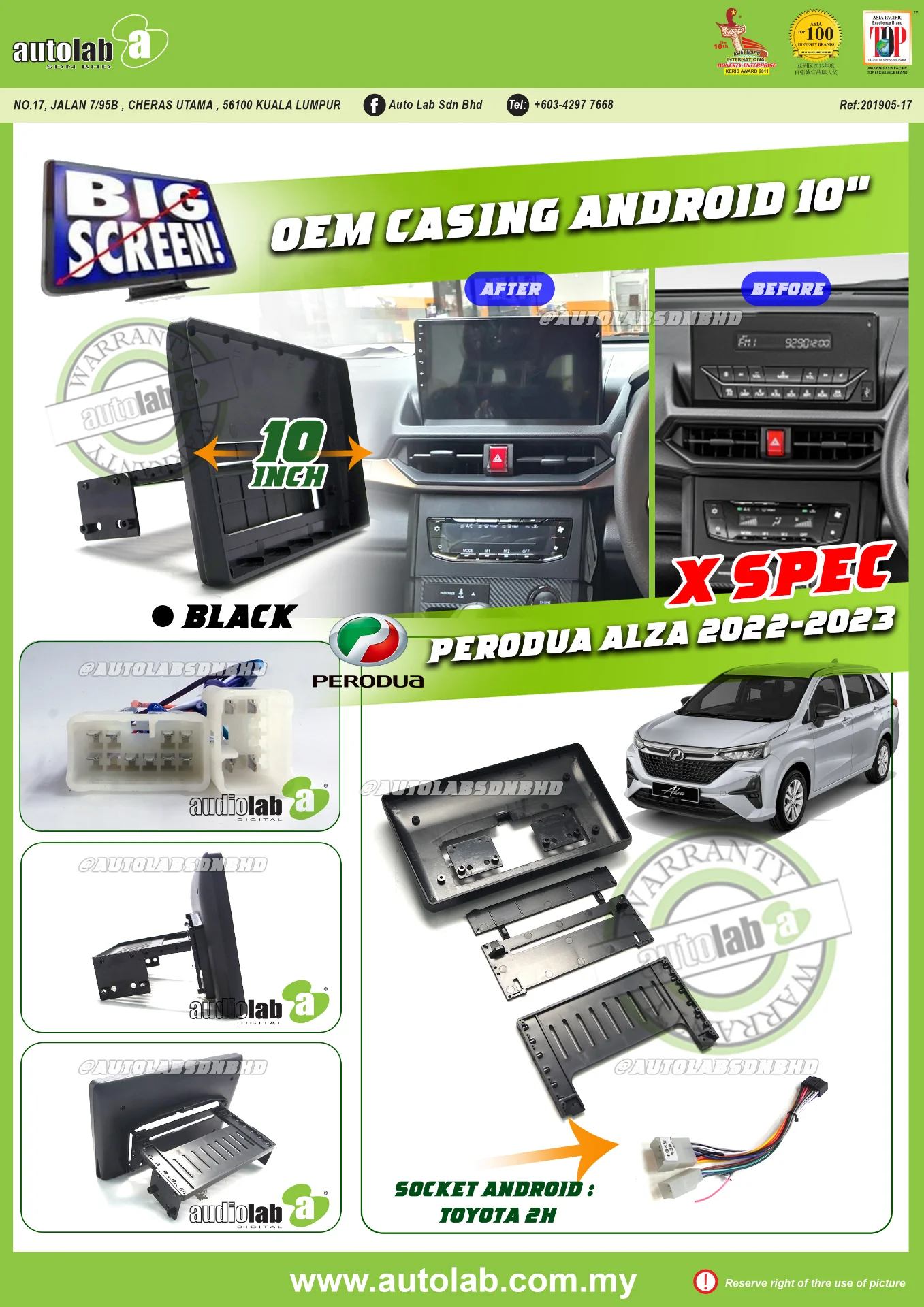 PERODUA ALZA CASING 10" 2022-2026
