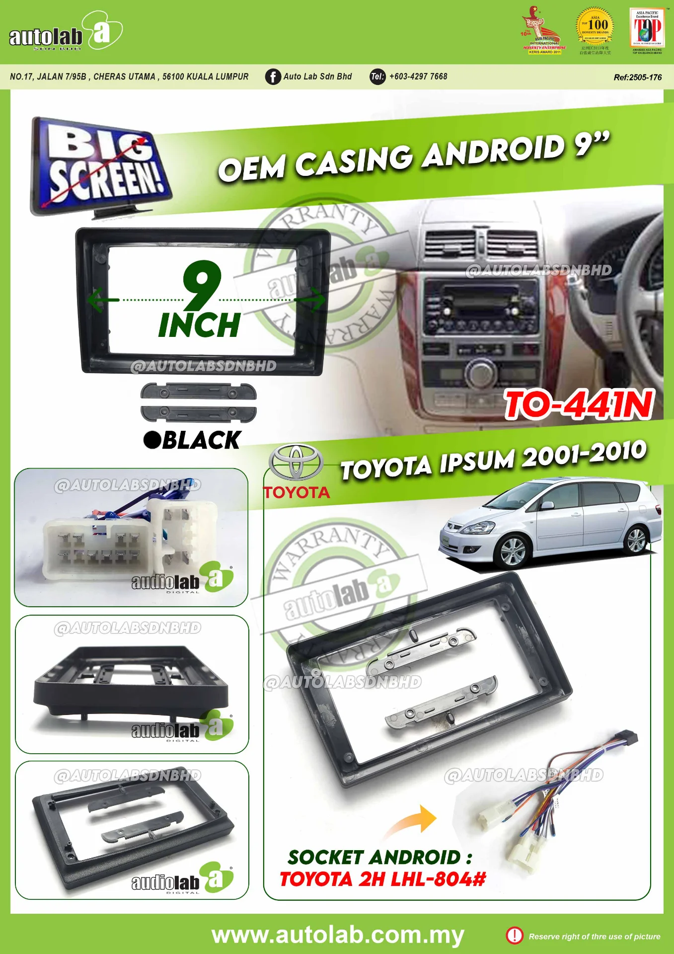 TOYOTA IPSUM CASING 9" 2001-2010