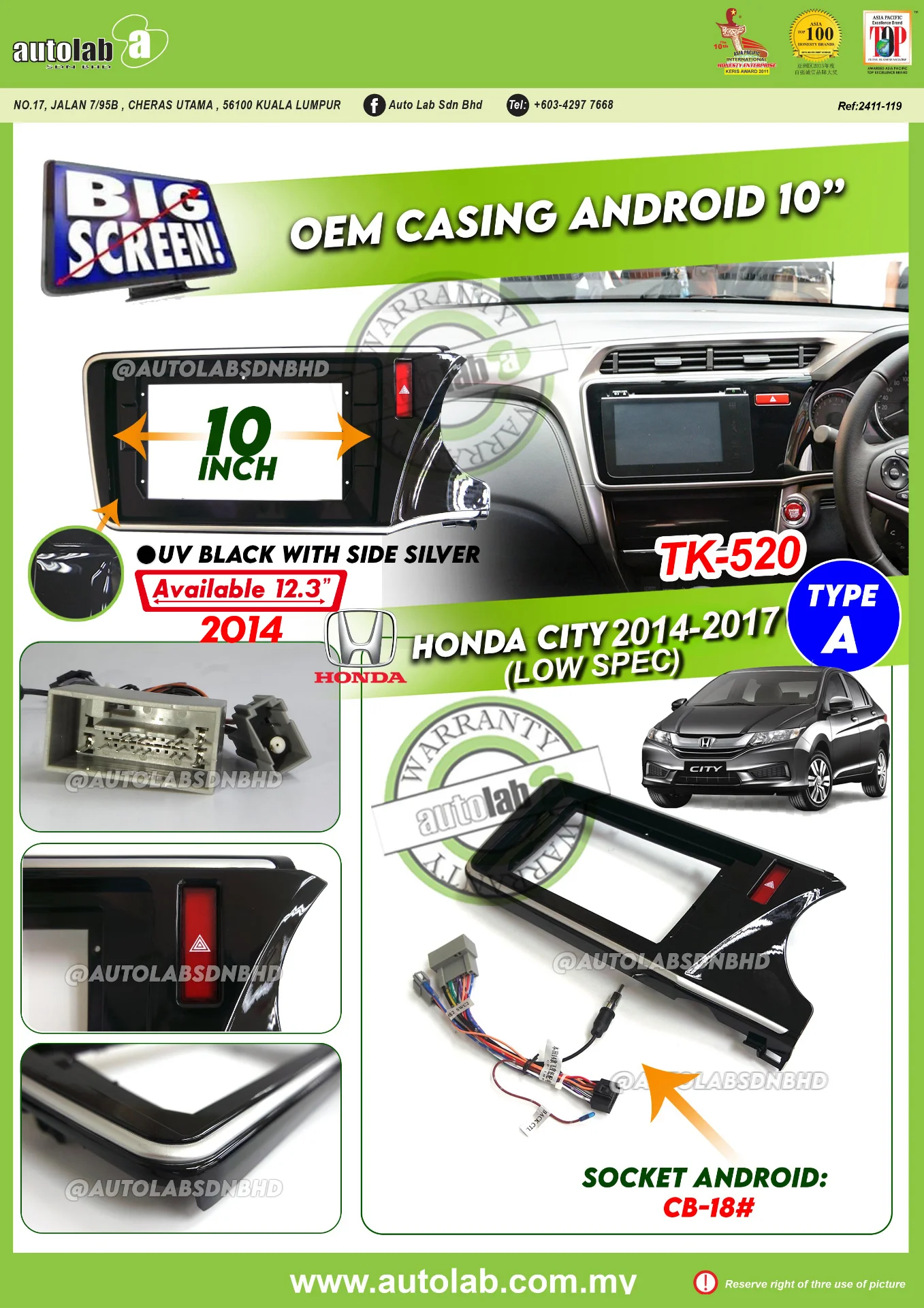 HONDA CITY CASING 10" 2014-2019
