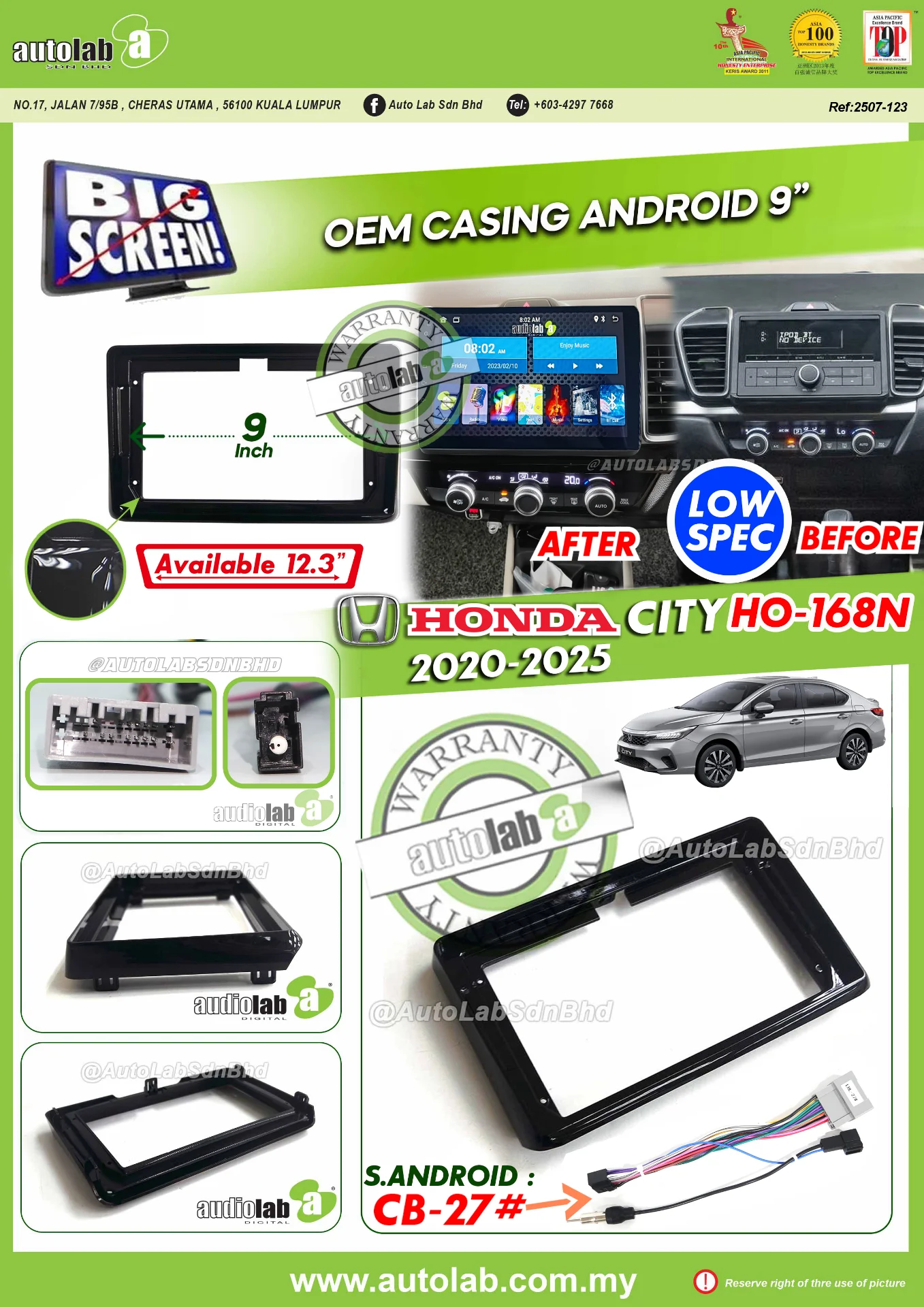HONDA CITY CASING 10" 2020-2026