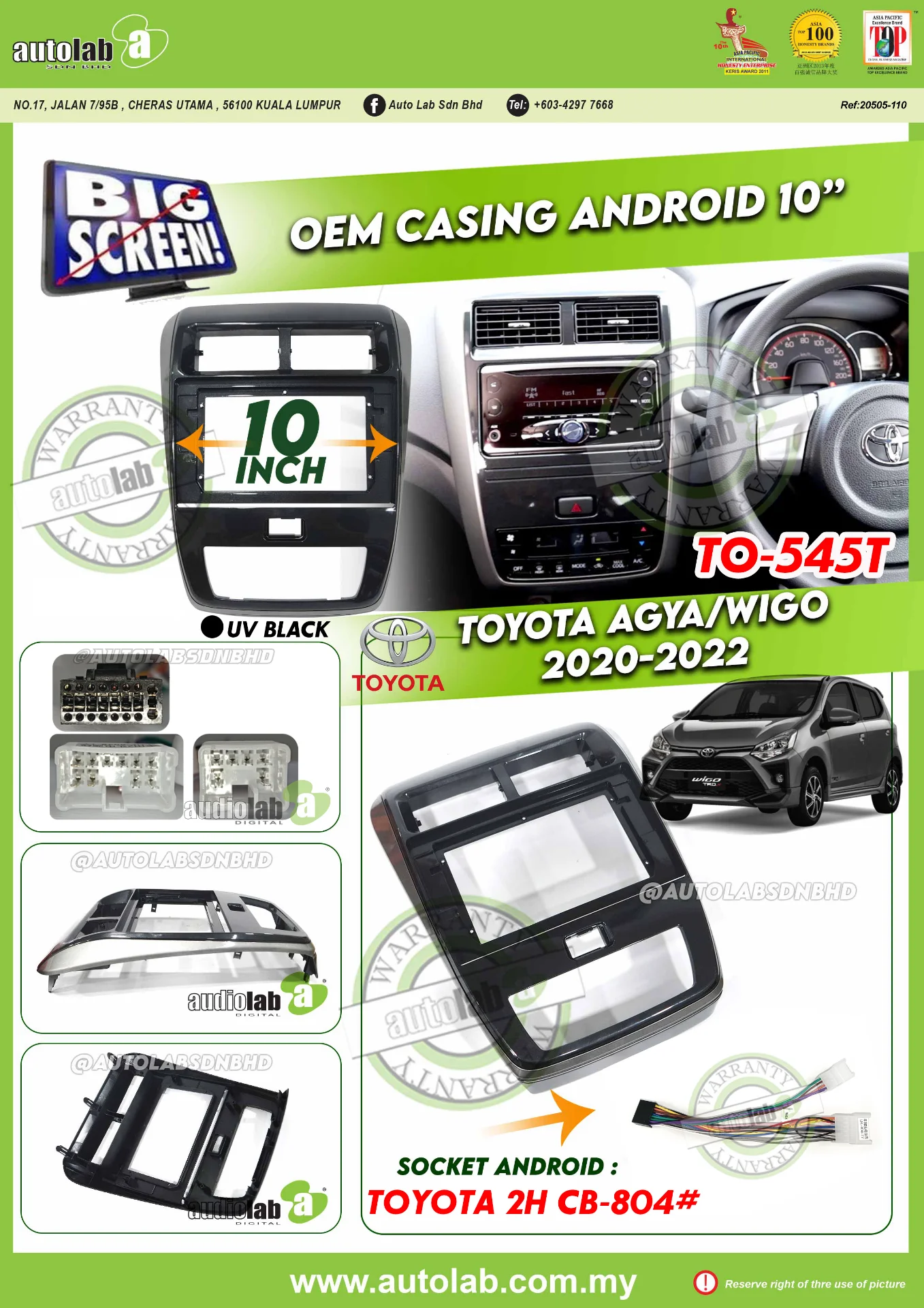 TOYOTA AGYA / WIGO CASING 10" 2000-2022