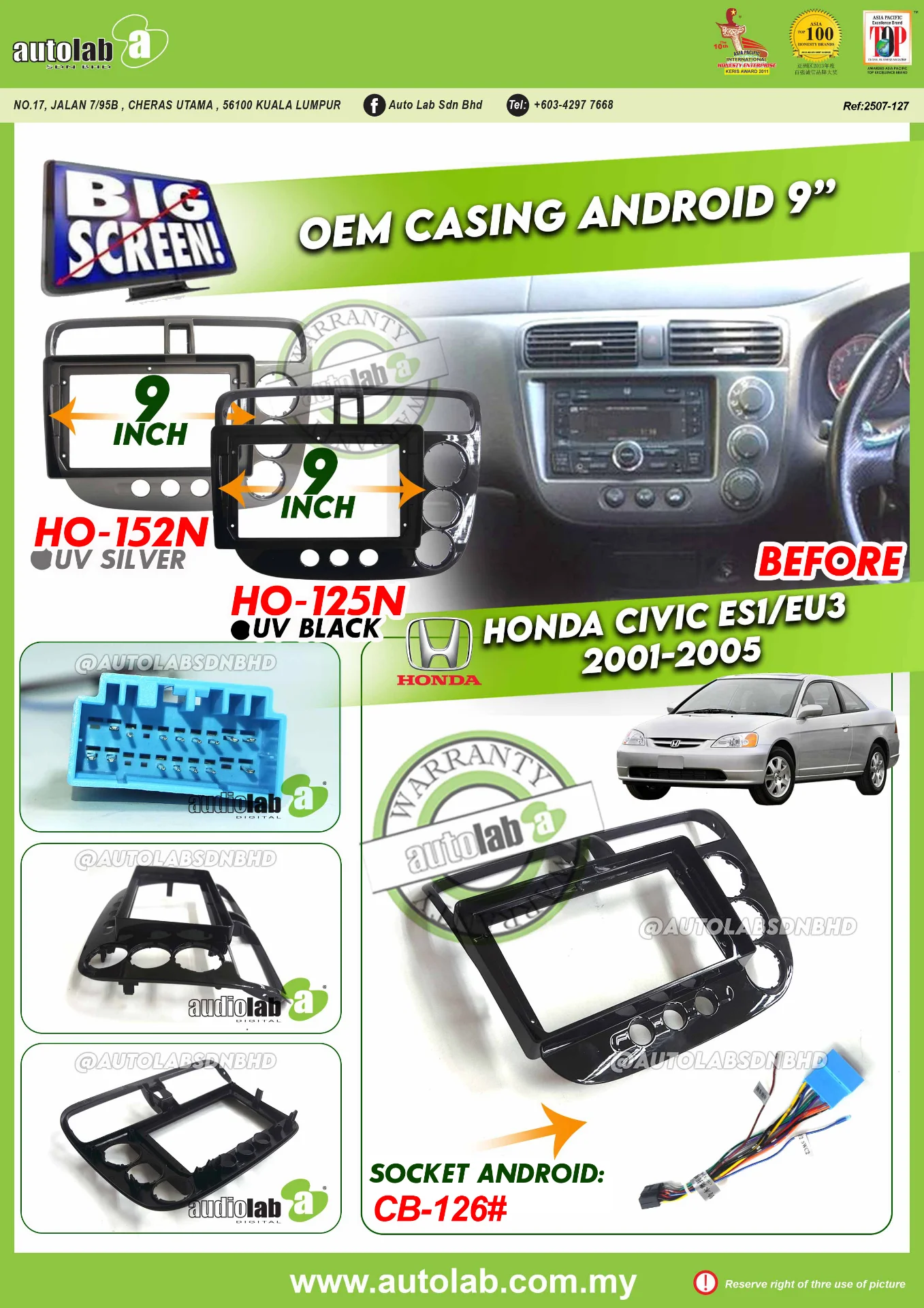 HONDA CIVIC ES1/EU3 CASING 9" 2001-2005