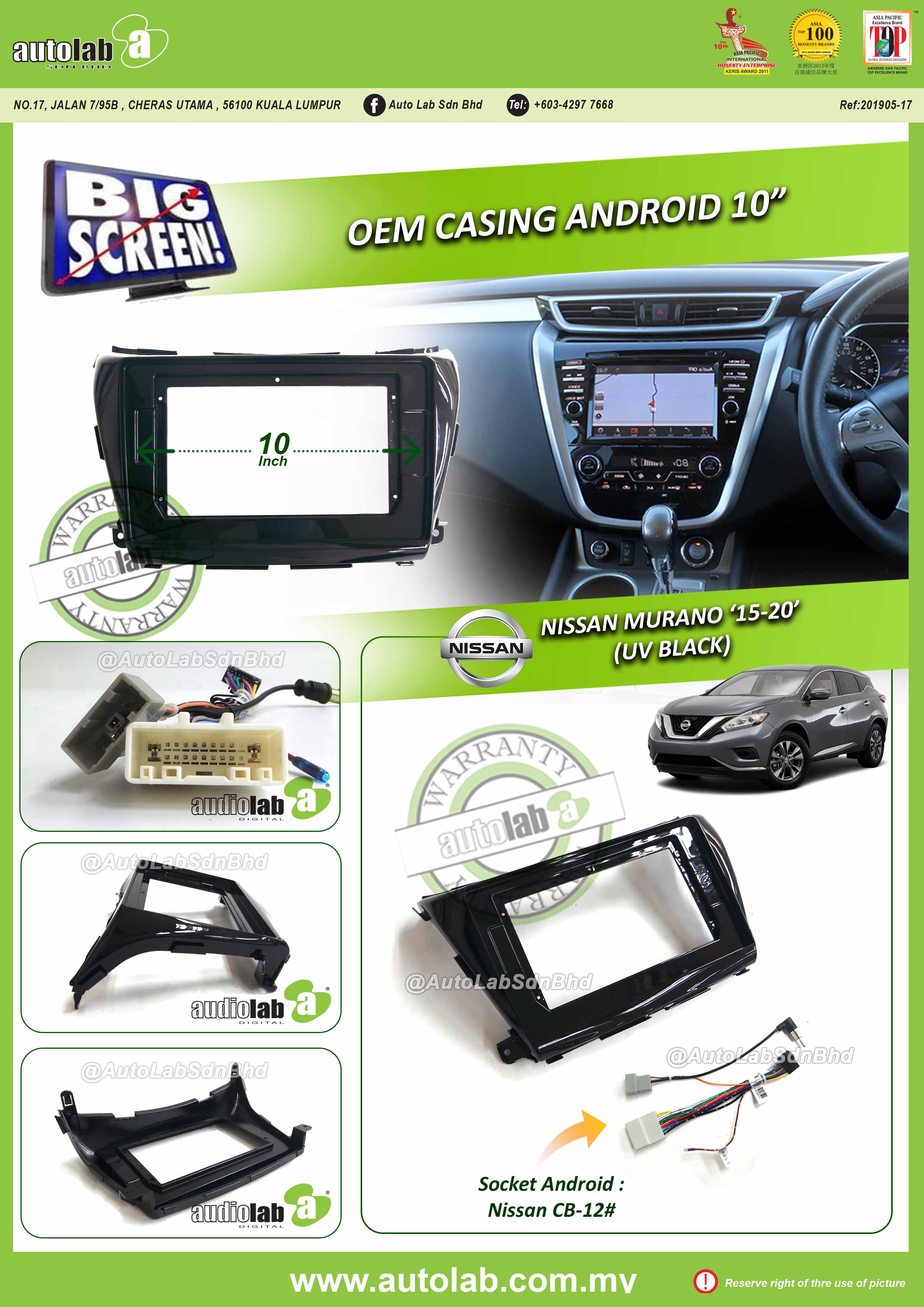 NISSAN MURANO CASING 10" 2015-2020