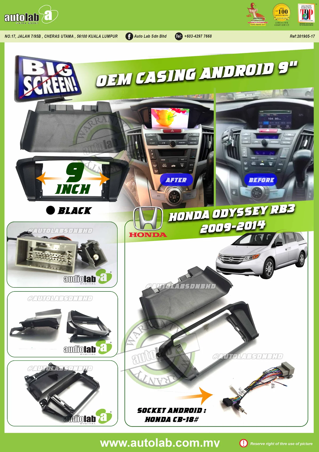 HONDA ODYSSEY RB3 CASING 2009-2014