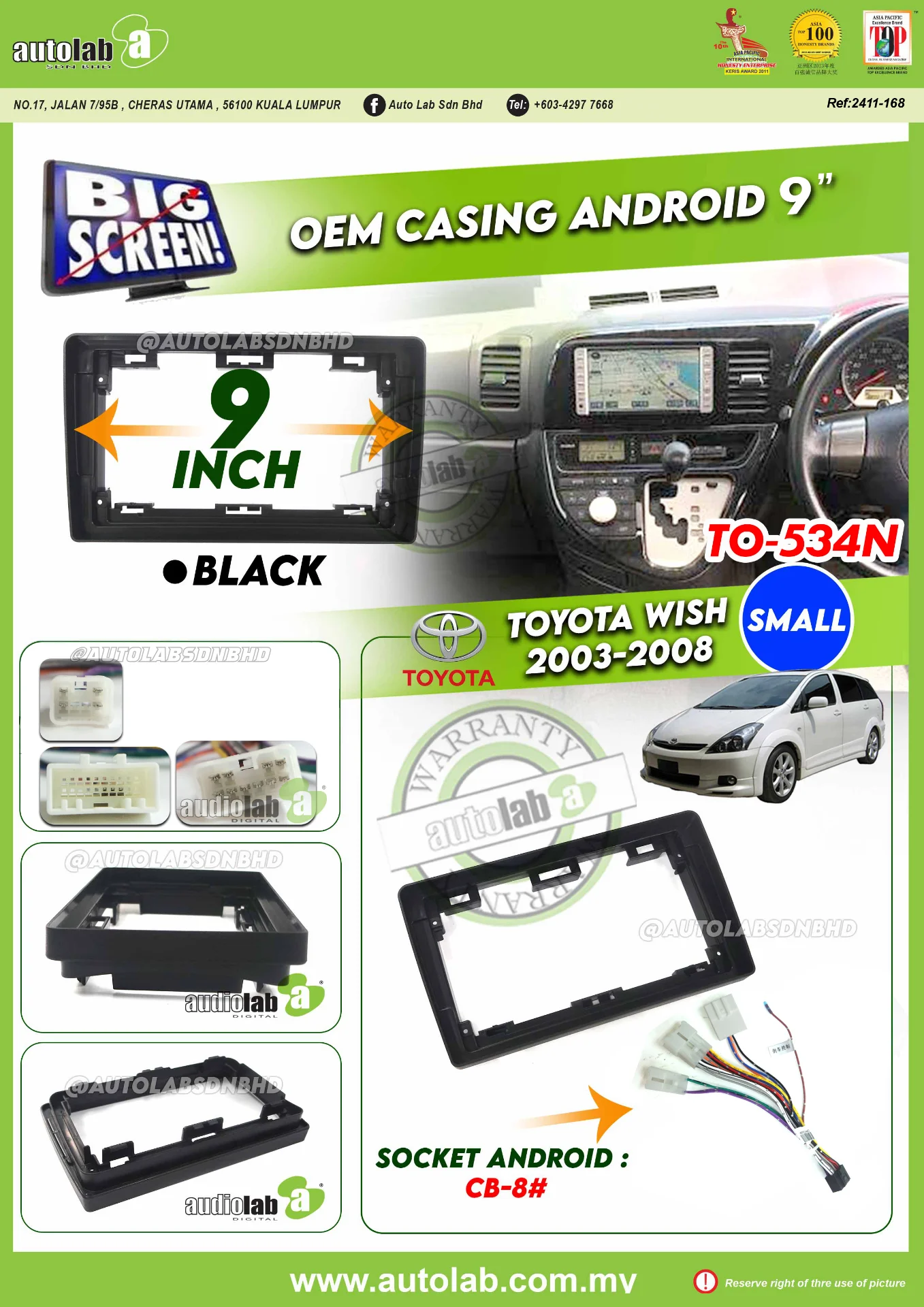 TOYOTA WISH CASING 2003-2008