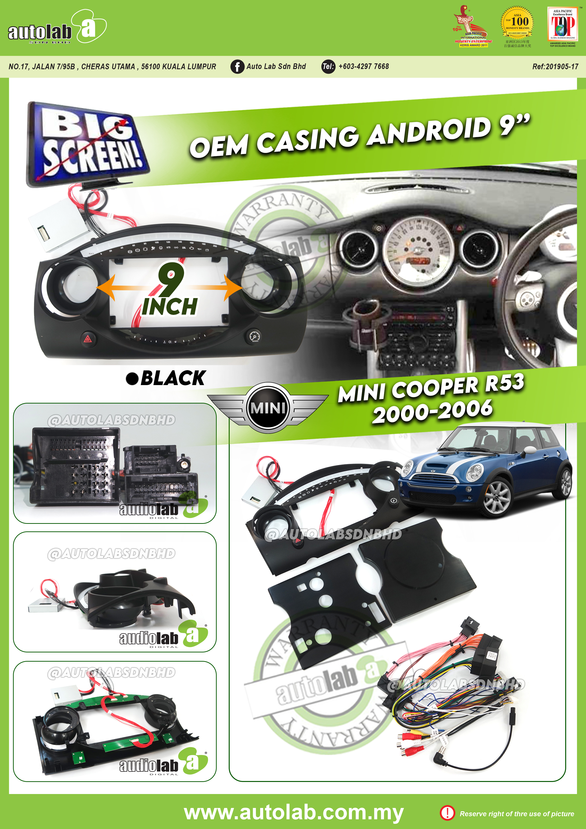 MINI COOPER R53 CASING 9" 2000-2006