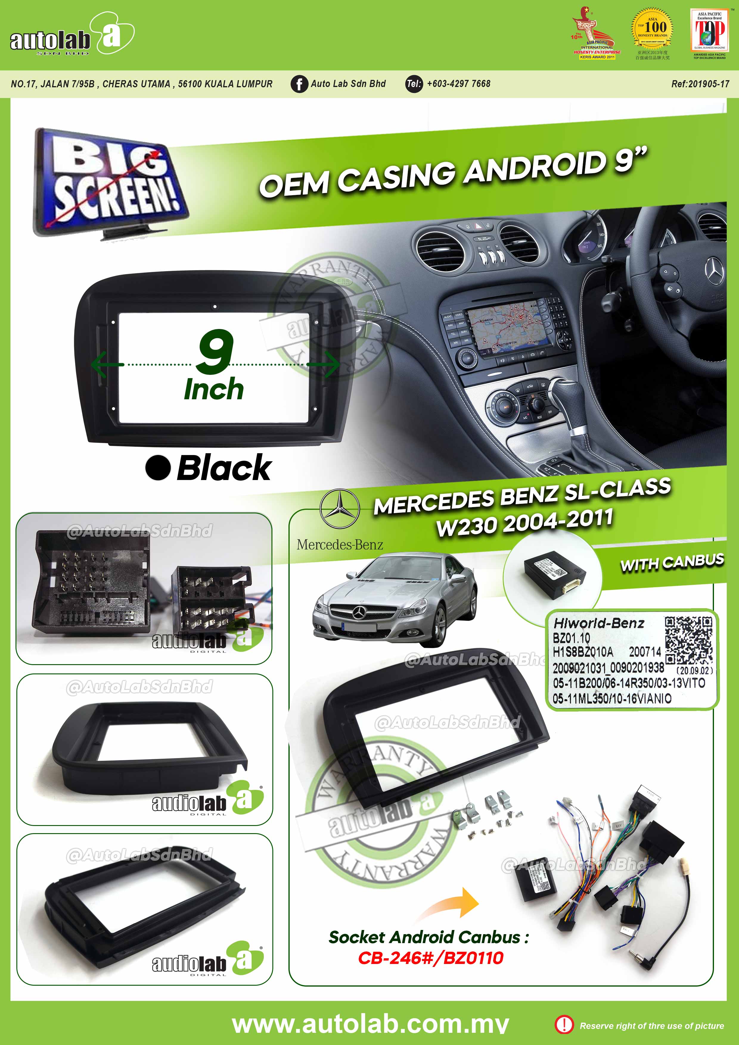 MERCEDES BENZ SL-CLASS W230 CASING 9" 2004-2011