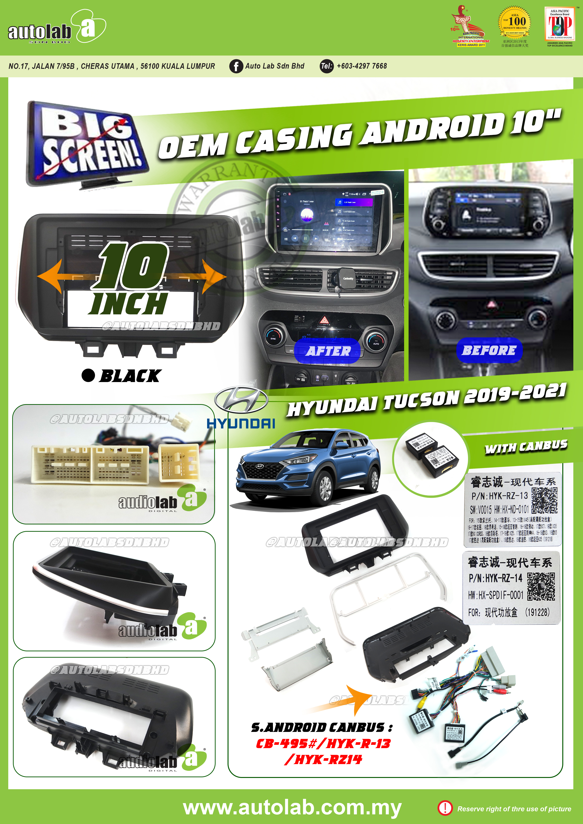 HYUNDAI TUCSON CASING 10" 2019-2021