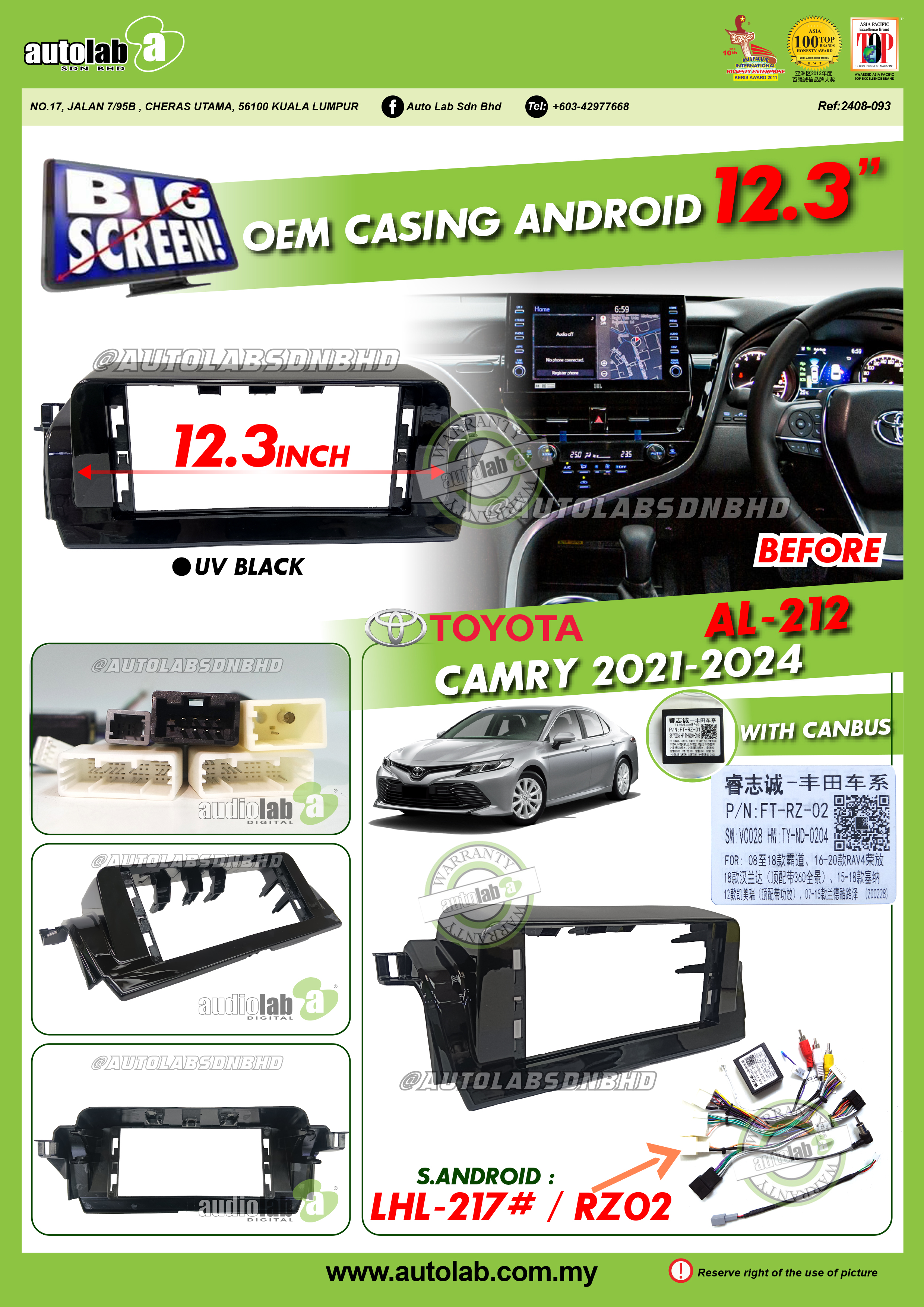 TOYOTA CAMRY CASING 12.3" 2021-2024