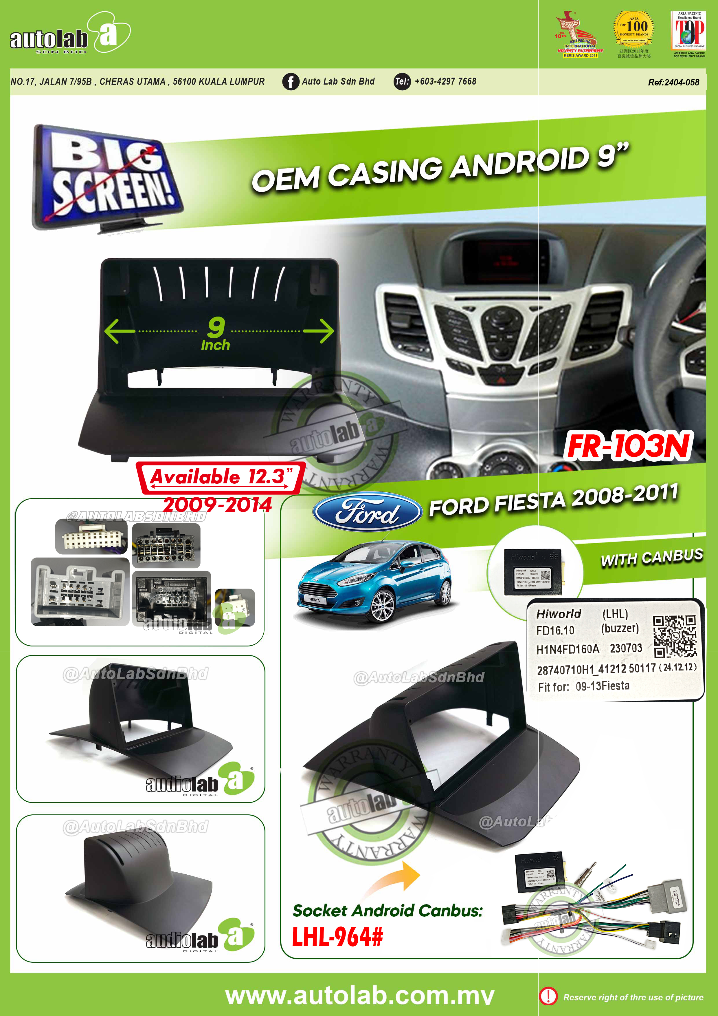 FORD FIESTA CASING 9" 2008-2014