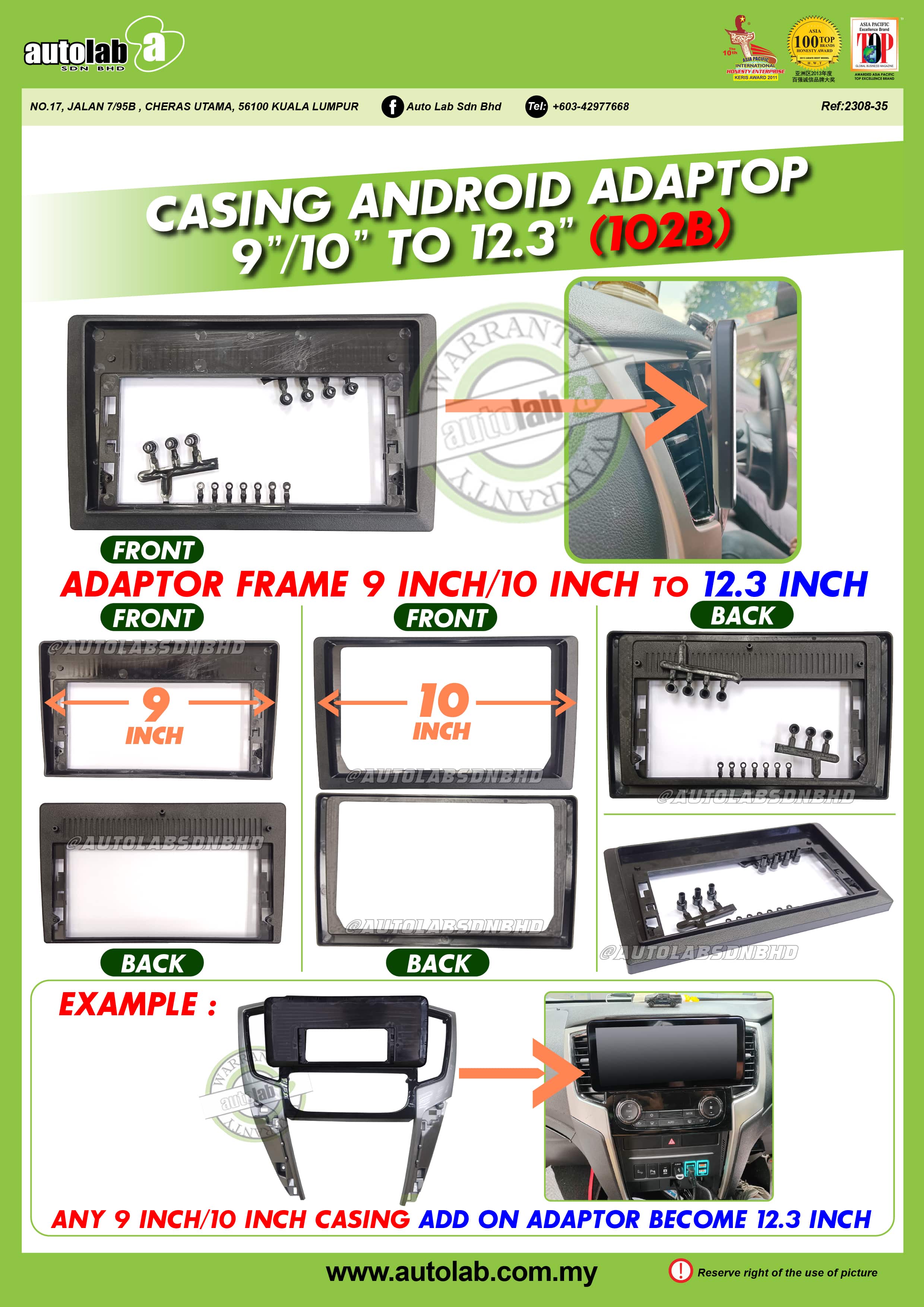 UNIVERSAL CASING 9/10" TO 12.3" (ADAPTOR)