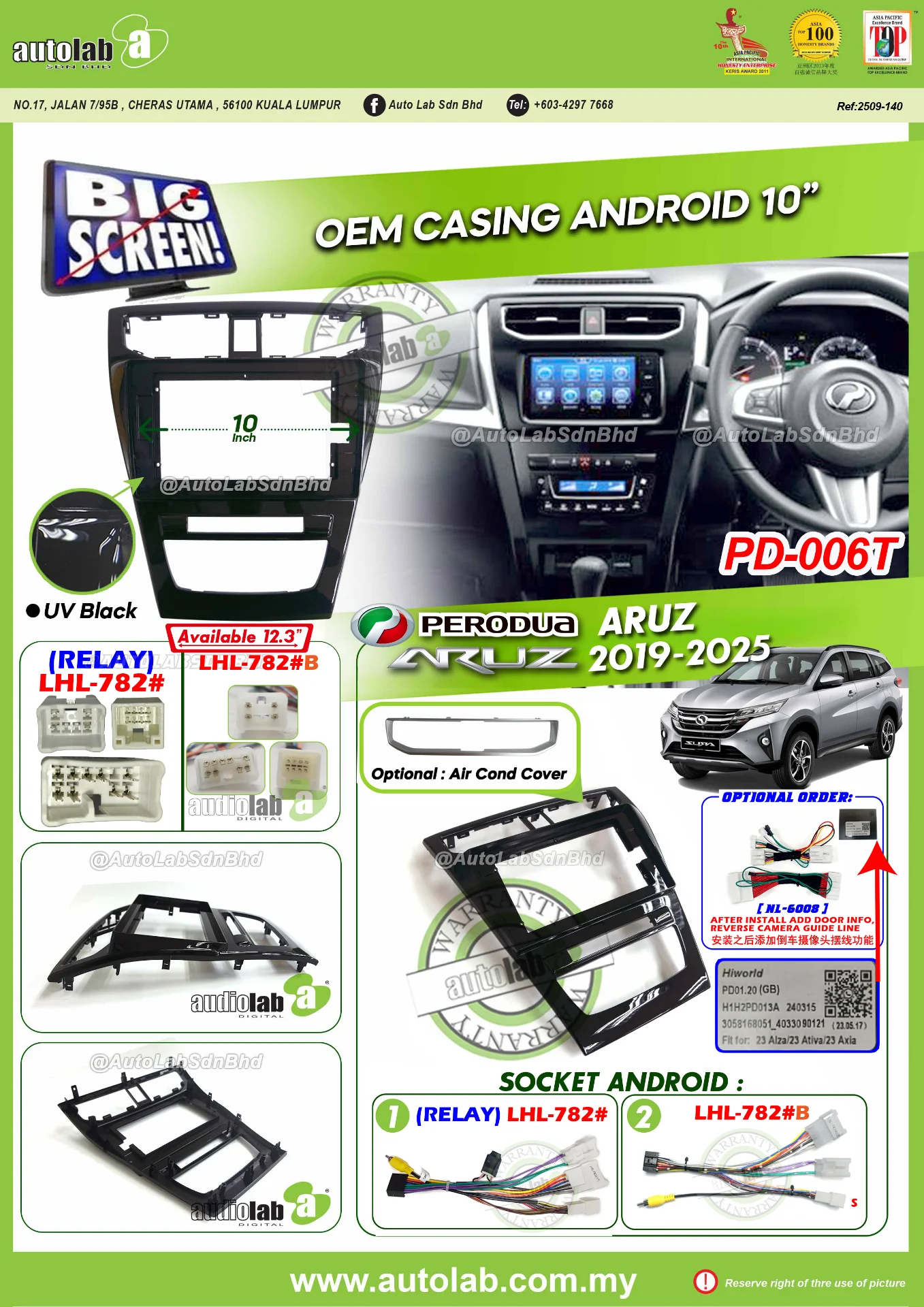 PERODUA ARUZ CASING 10" 2018-2026