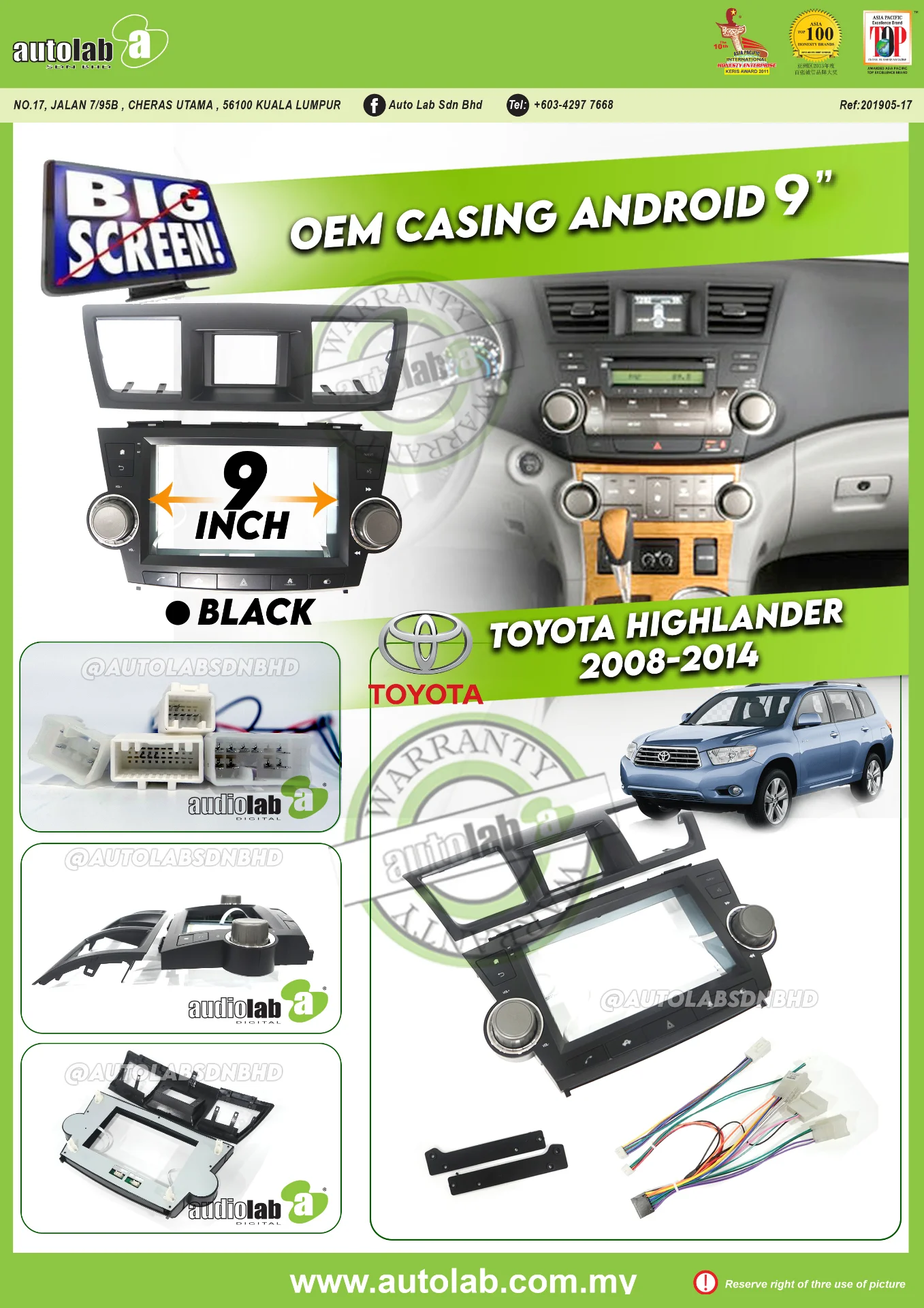 TOYOTA HIGHLANDER CASING 9" 2008-2014