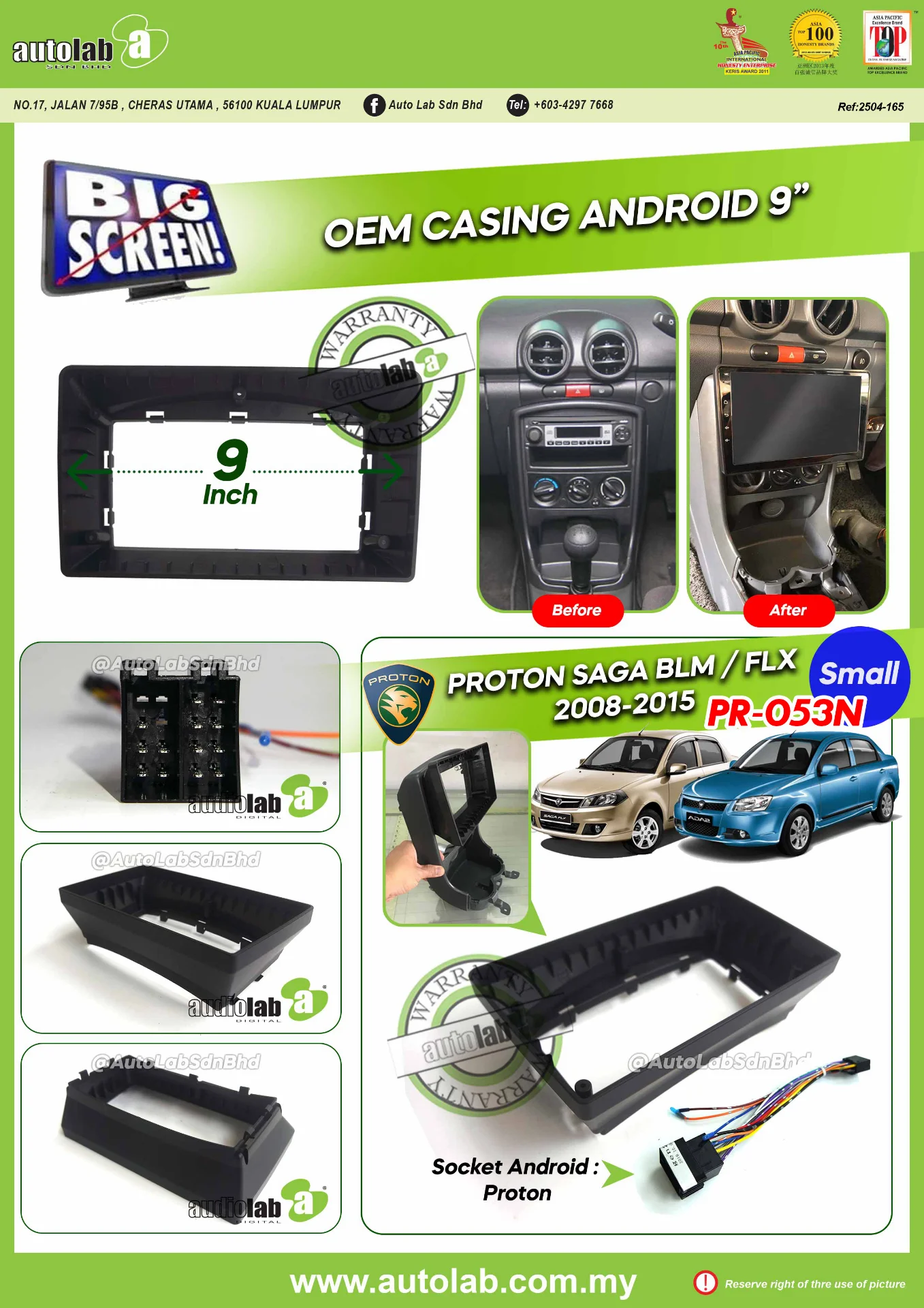 PROTON SAGA BLM / FLX CASING 9" 2008-2015