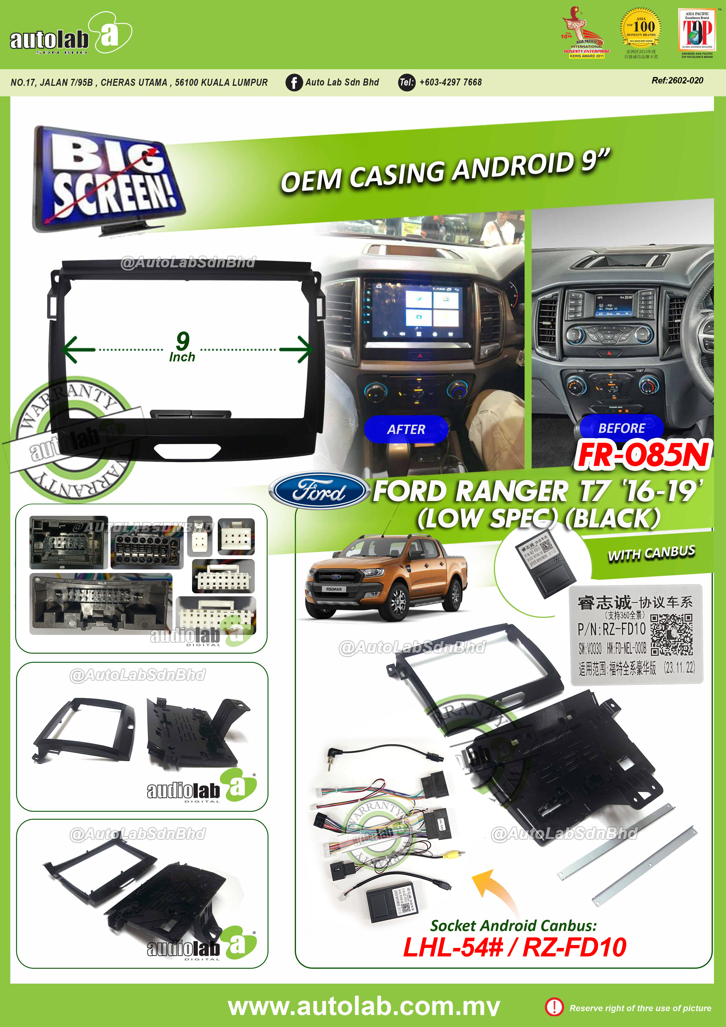 FORD RANGER T7 CASING 9" 2016-2019