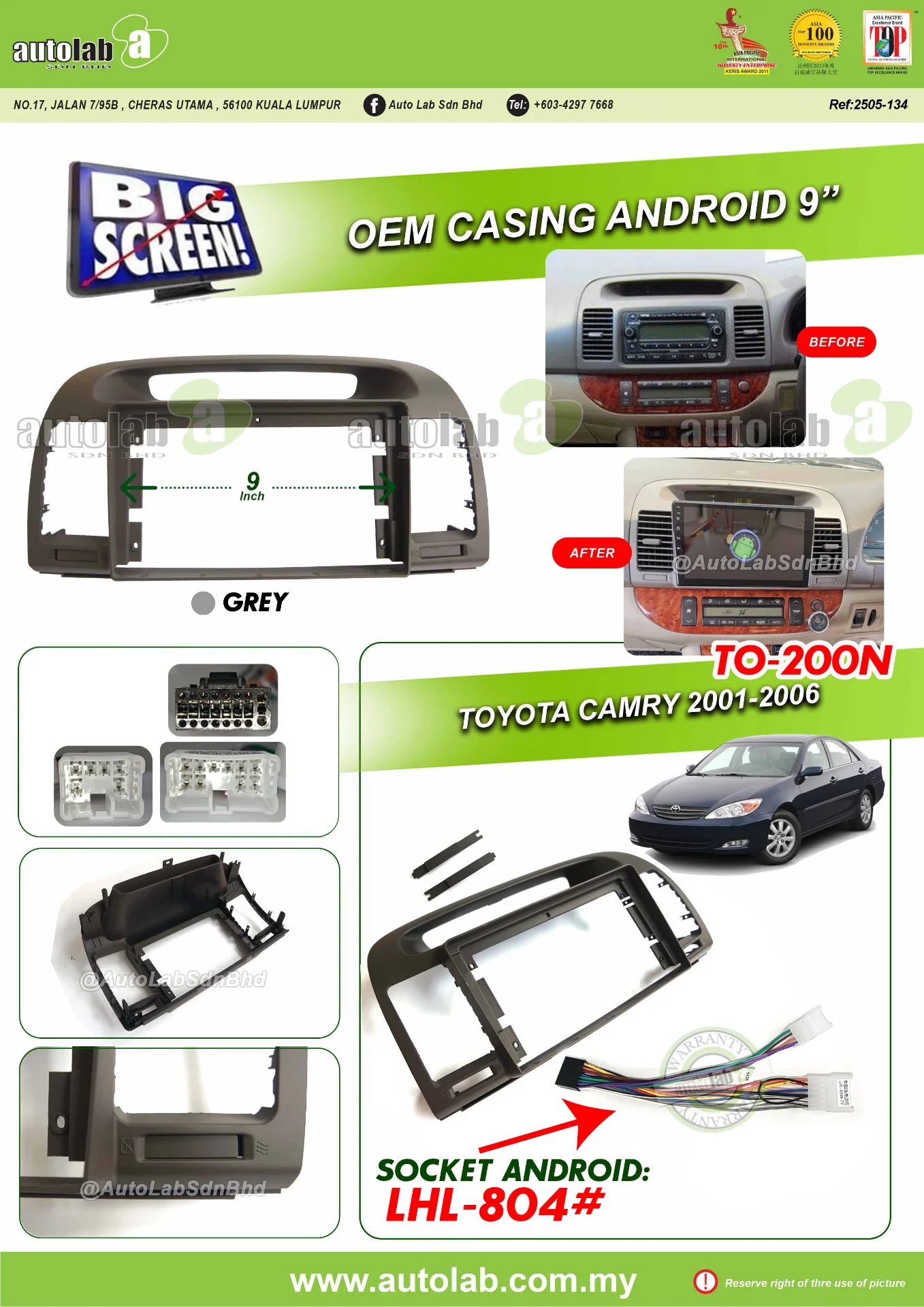 TOYOTA CAMRY CASING 9" 2001-2006