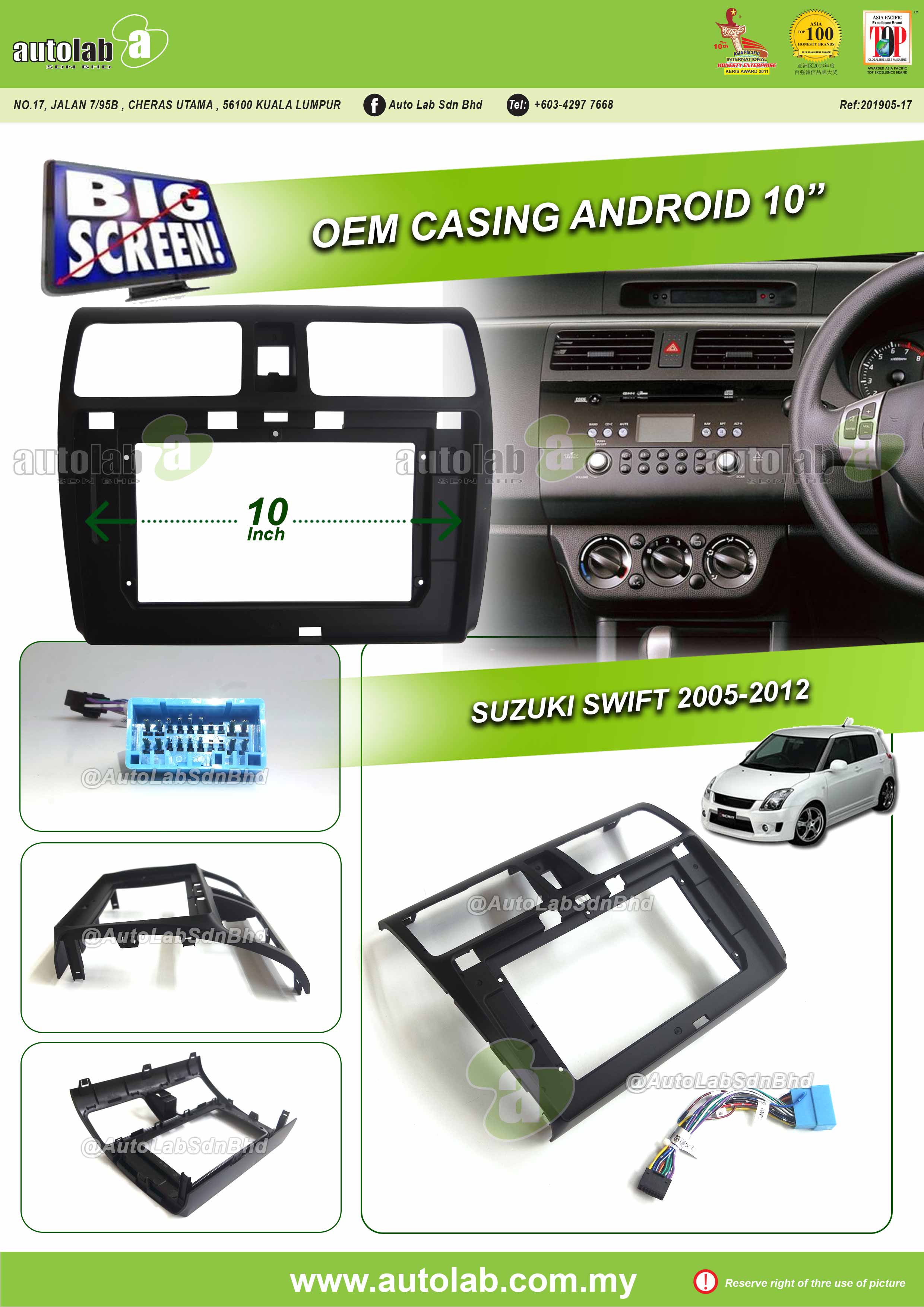 SUZUKI SWIFT CASING 10" 2005-2012