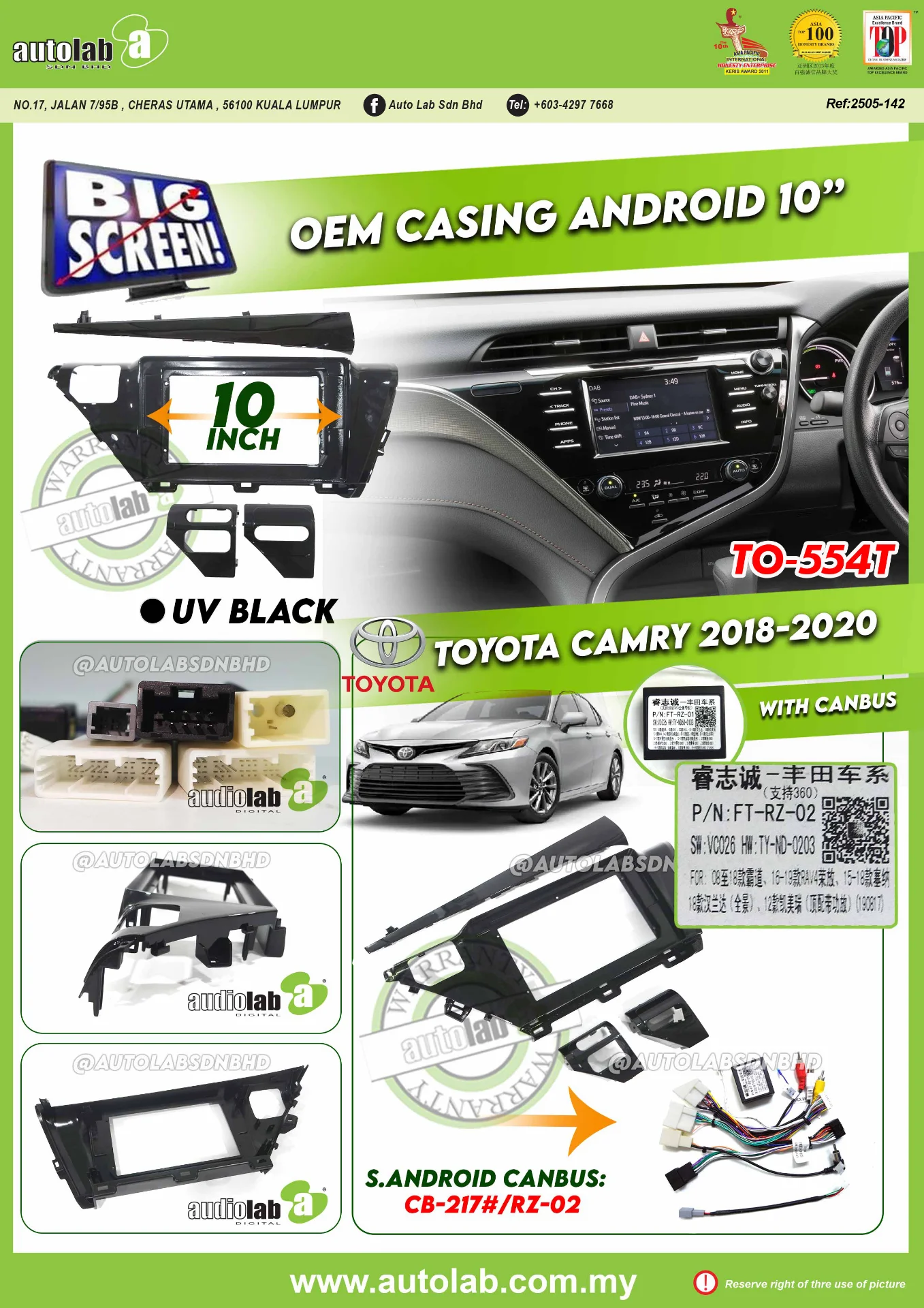 TOYOTA CAMRY CASING 10" 2019-2021