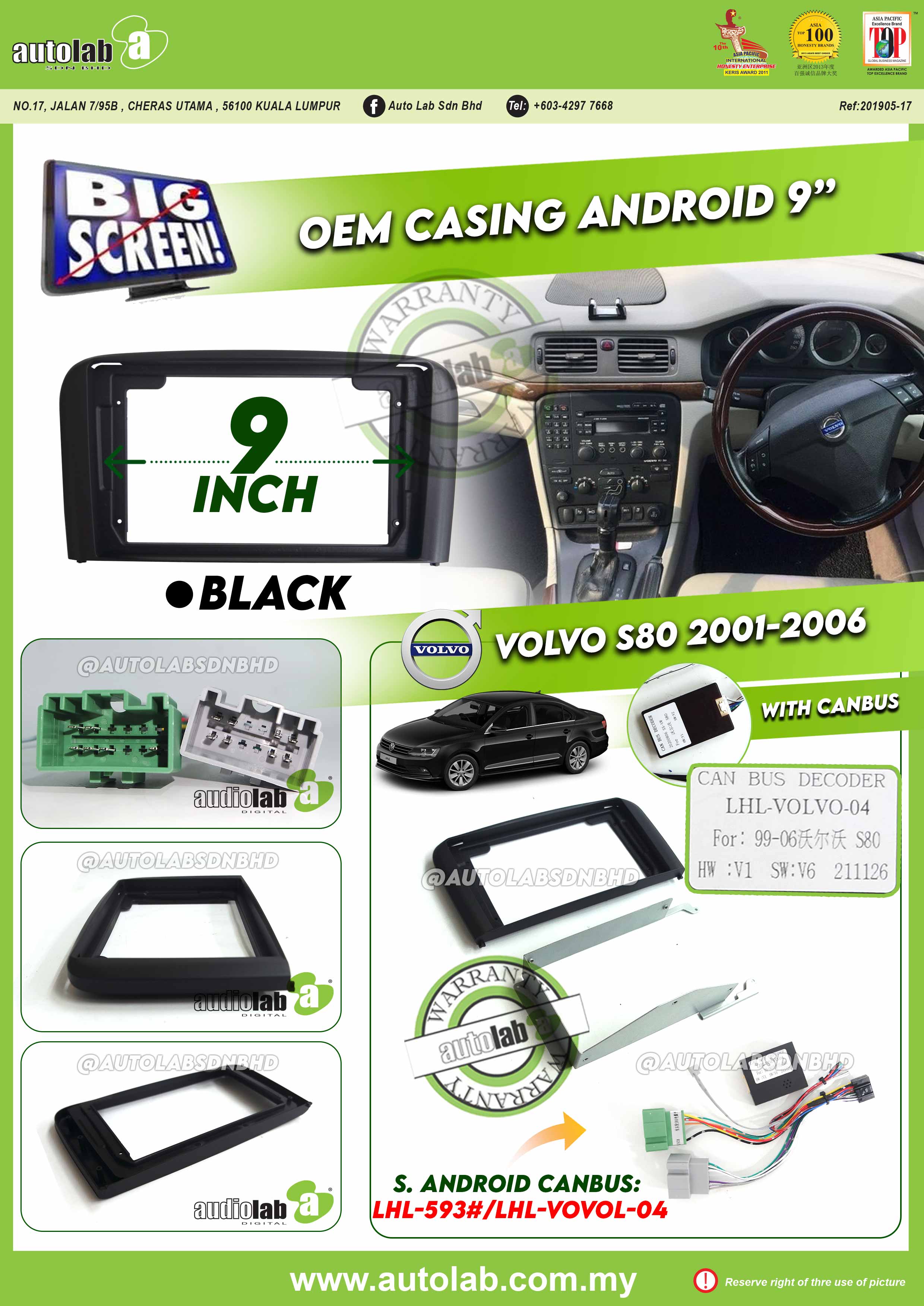 VOLVO S80 CASING 9" 2001-2006